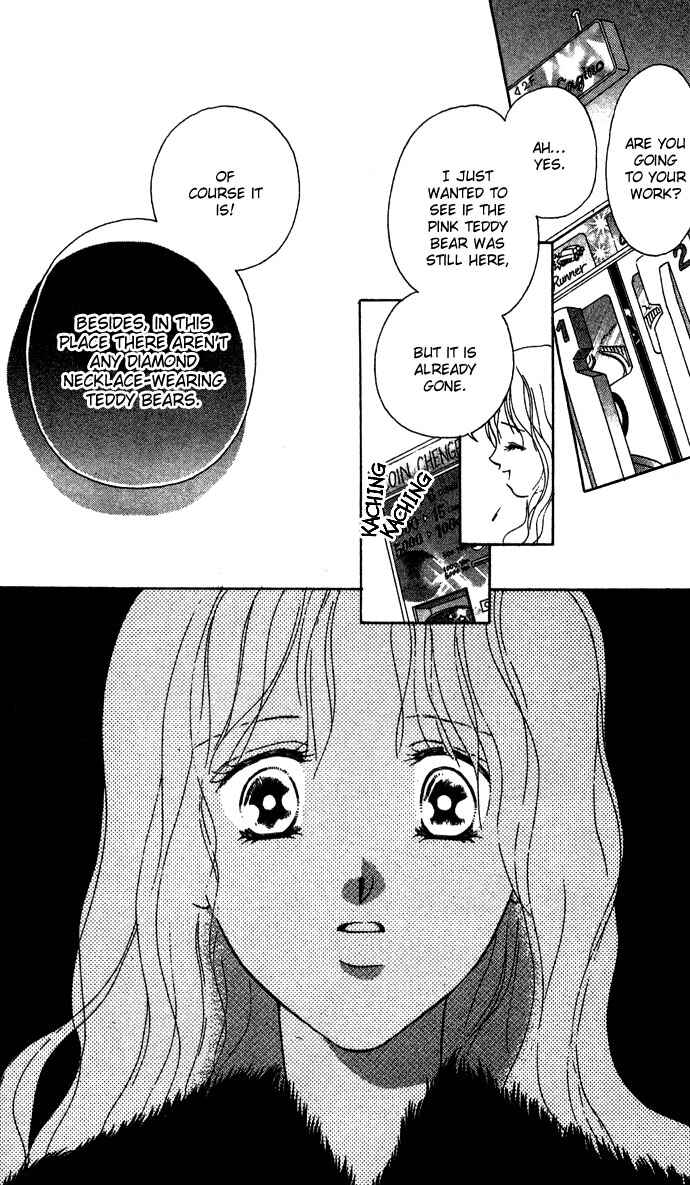 Page 30 Chapter 3 Sullen Caress