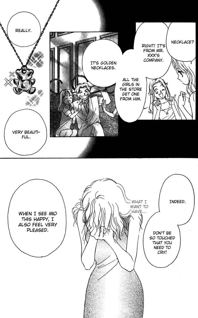 Page 35 Chapter 3 Sullen Caress