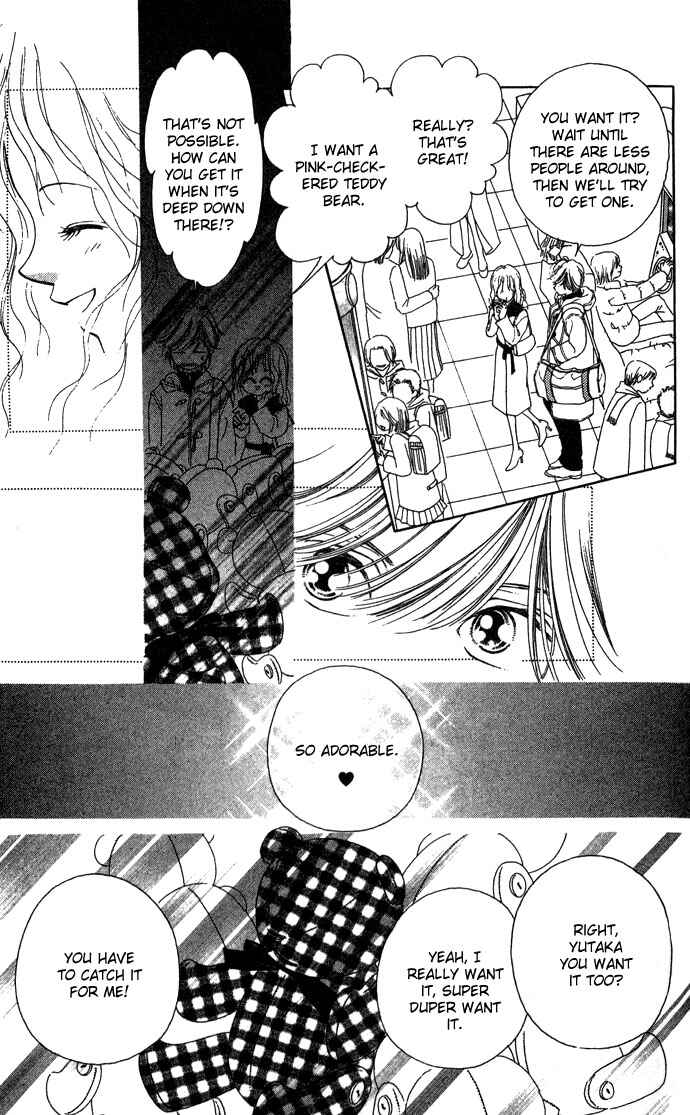 Page 9 Chapter 3 Sullen Caress