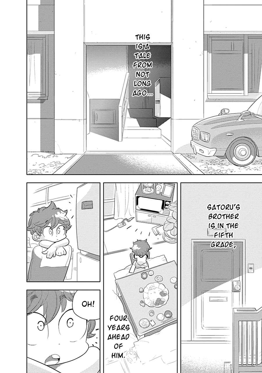 Page 2 Chapter 2 Kodomo Otona