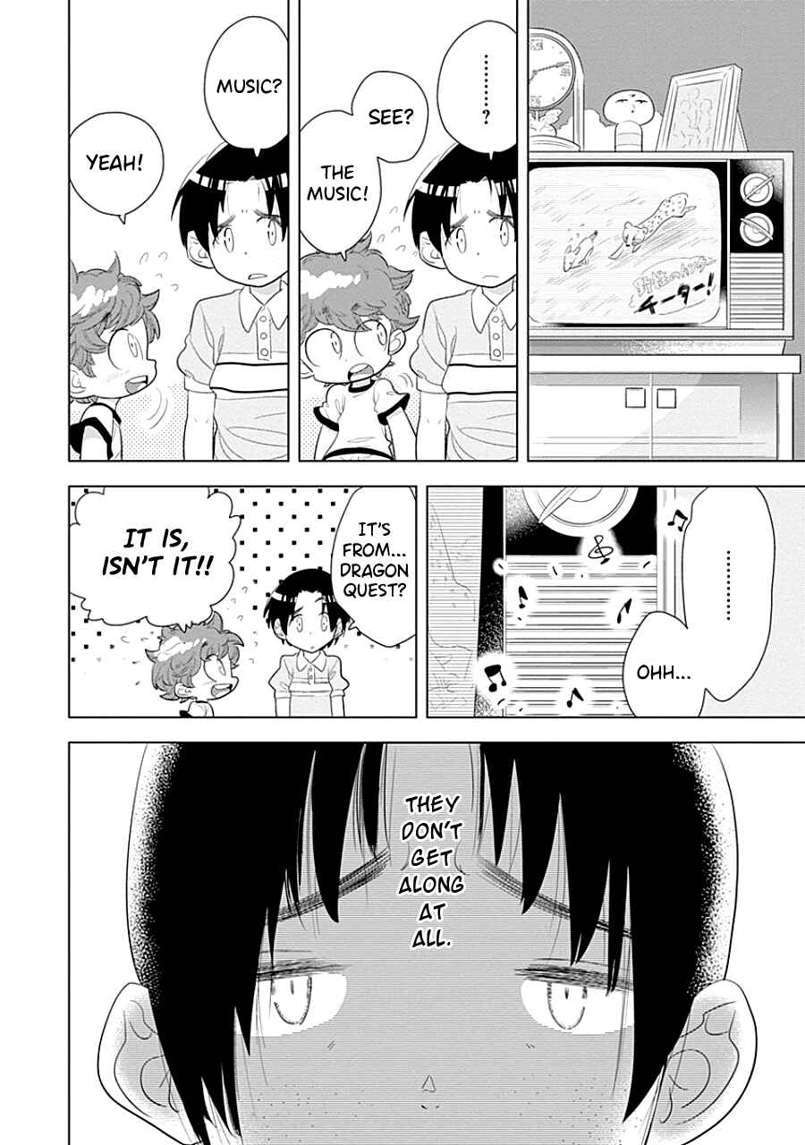 Page 4 Chapter 2 Kodomo Otona