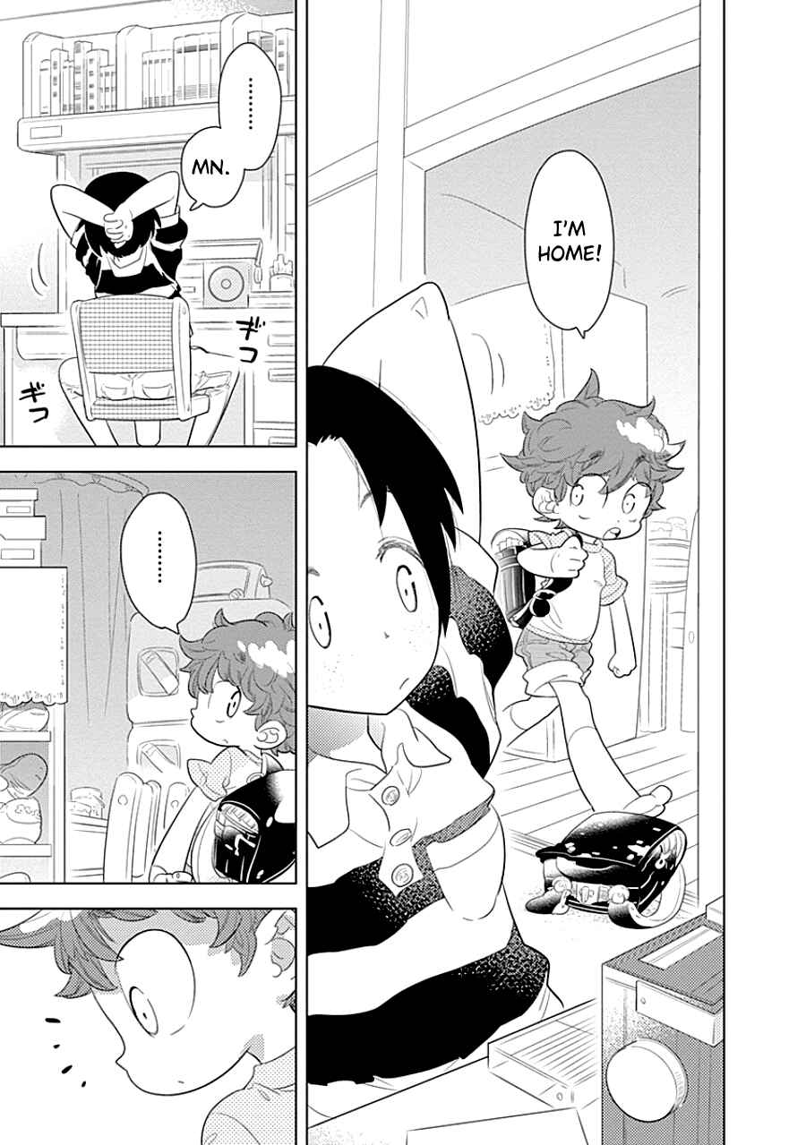 Page 7 Chapter 2 Kodomo Otona