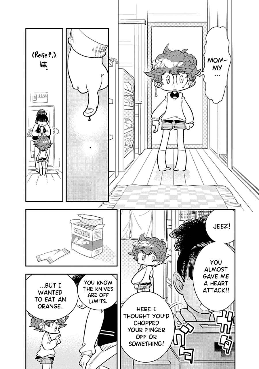 Page 12 Chapter 6 Kodomo Otona