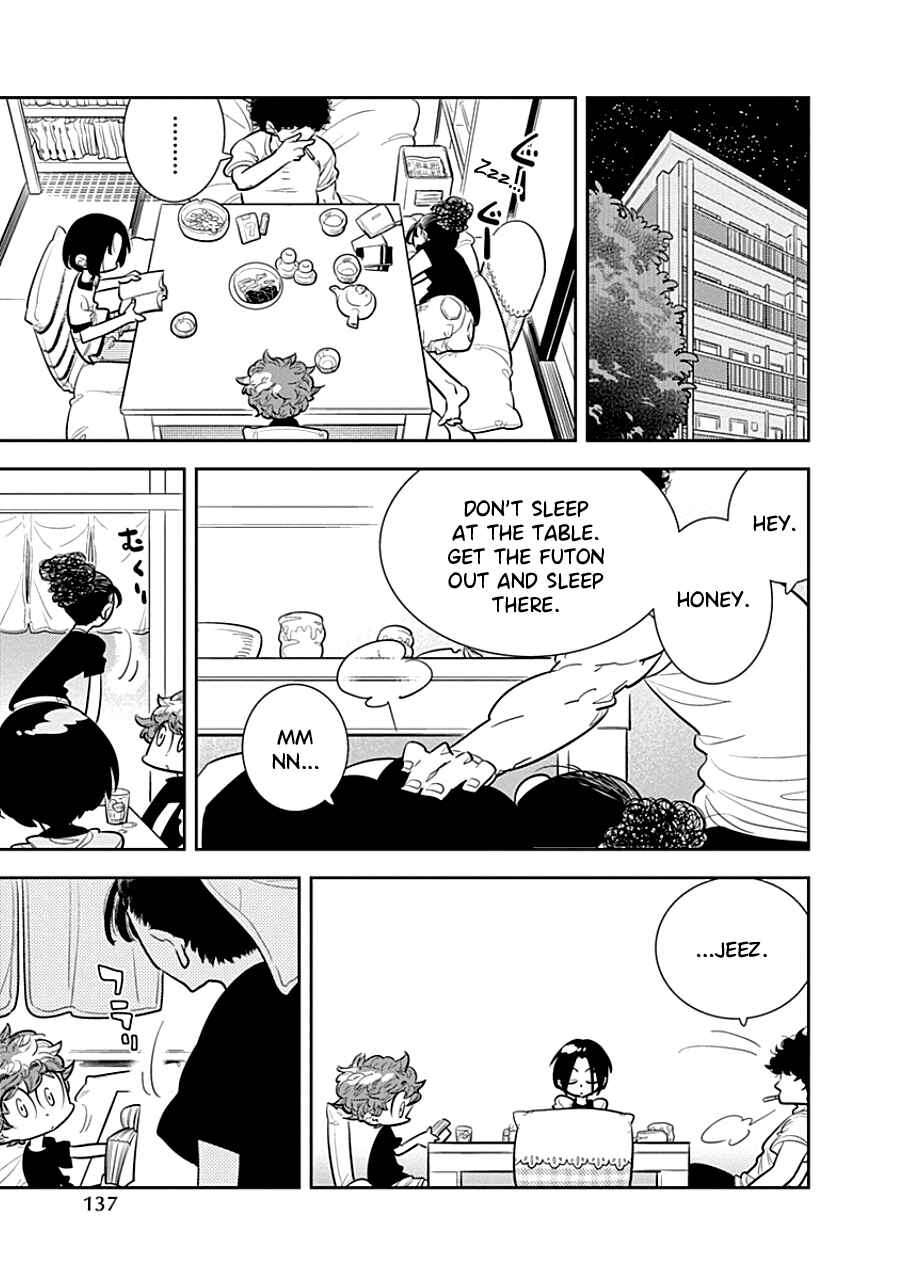 Page 3 Chapter 6 Kodomo Otona
