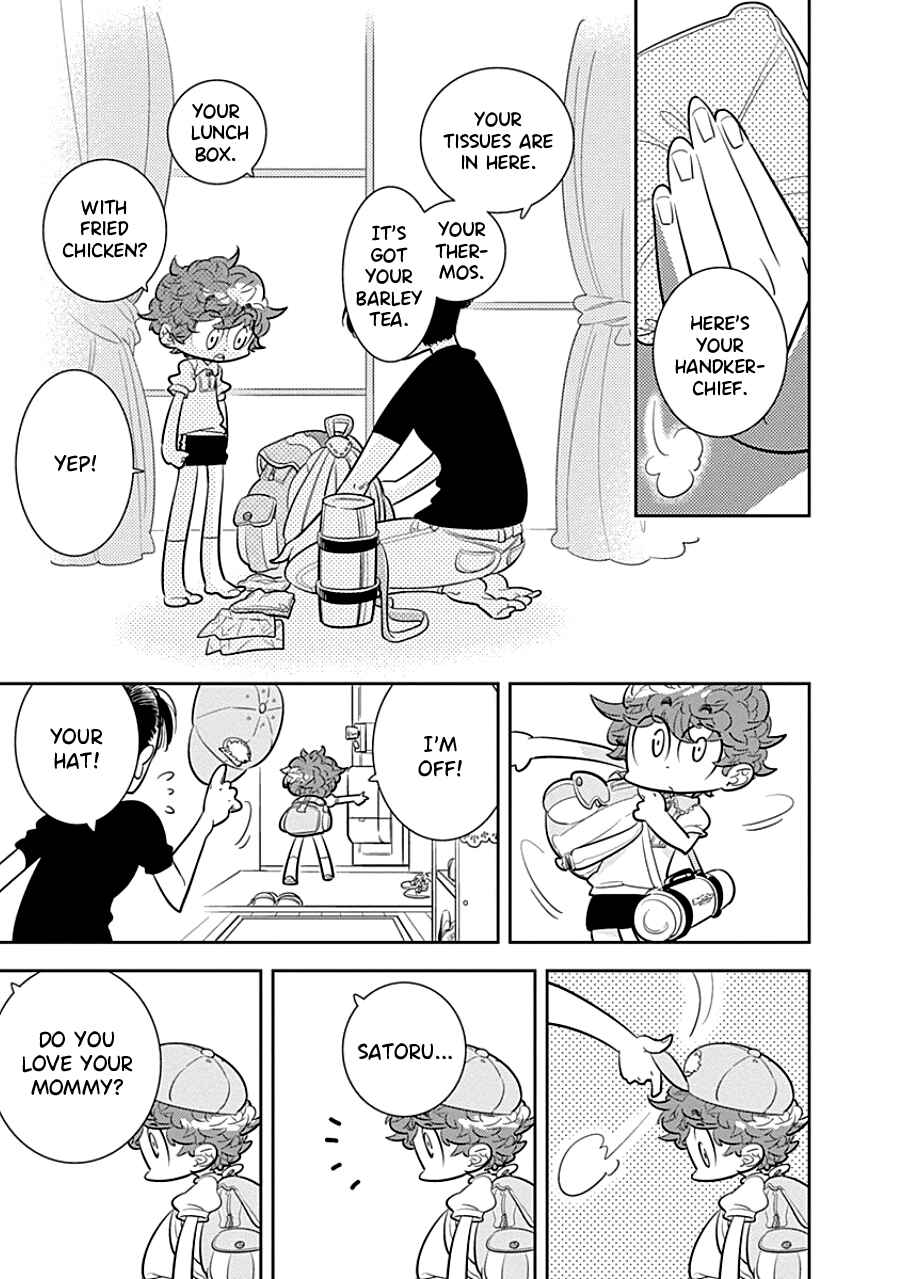 Page 5 Chapter 6 Kodomo Otona