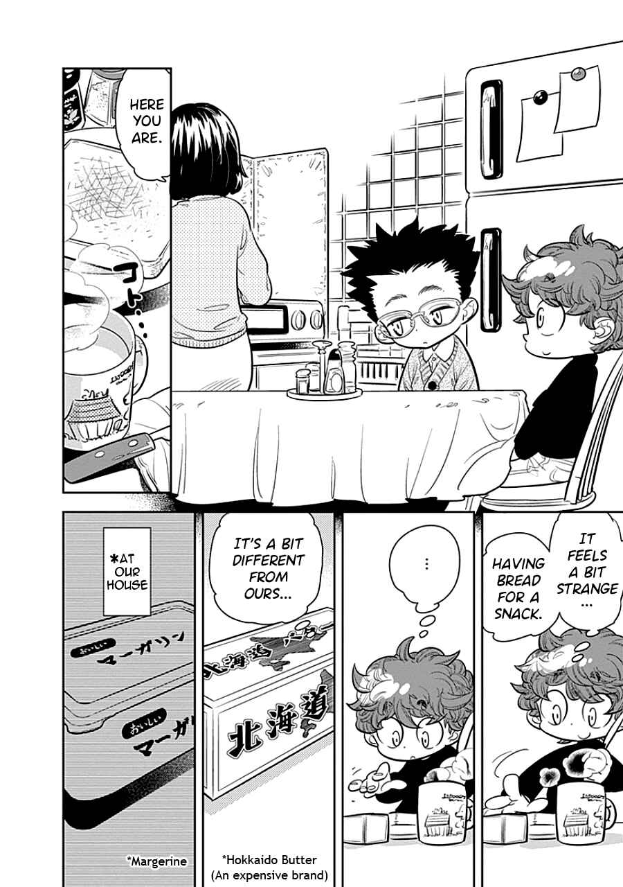 Page 14 Chapter 4 Kodomo Otona