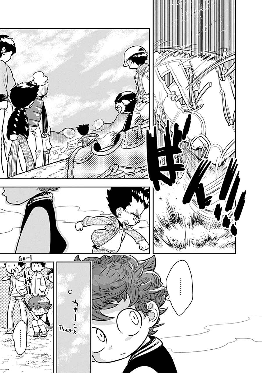 Page 19 Chapter 4 Kodomo Otona