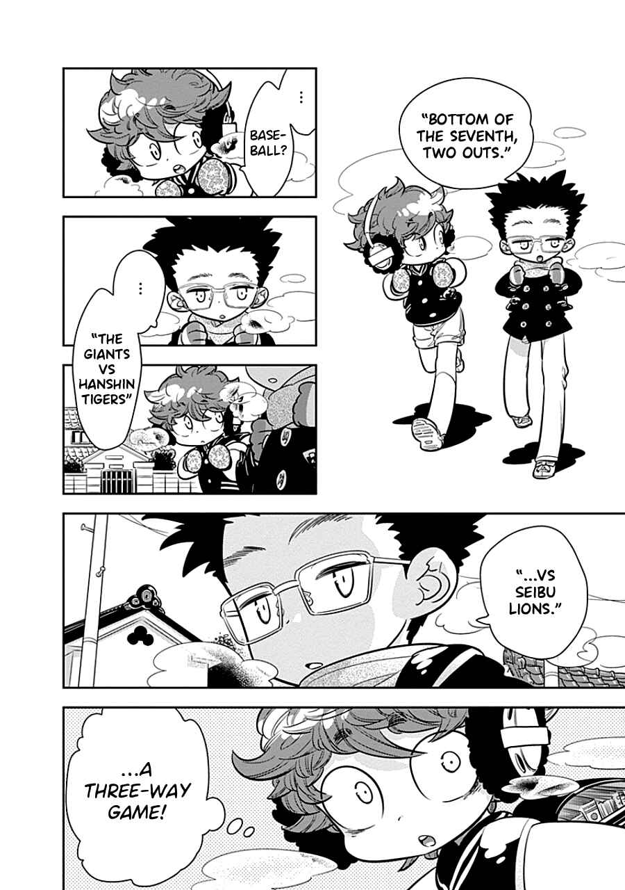 Page 4 Chapter 4 Kodomo Otona