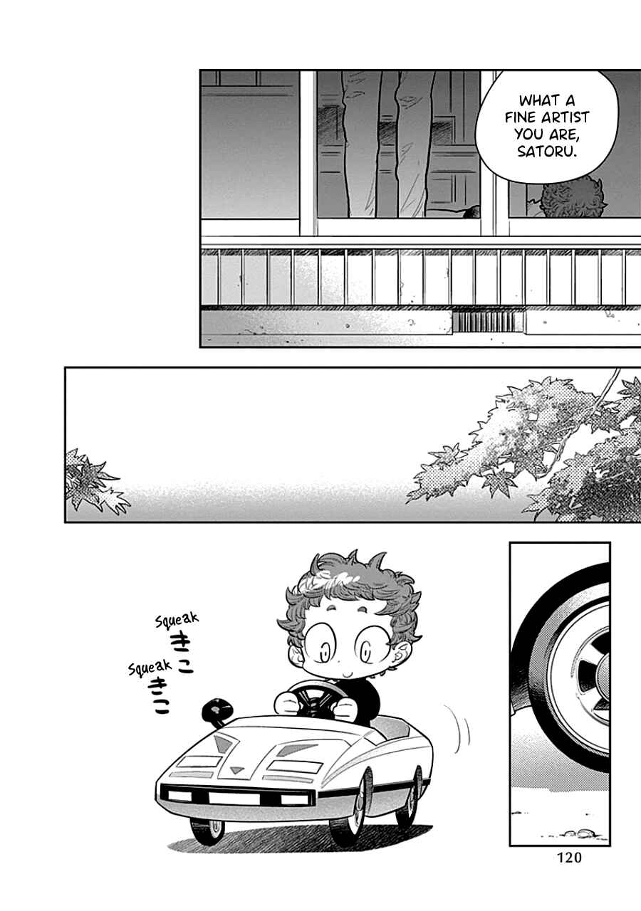 Page 12 Chapter 5 Kodomo Otona