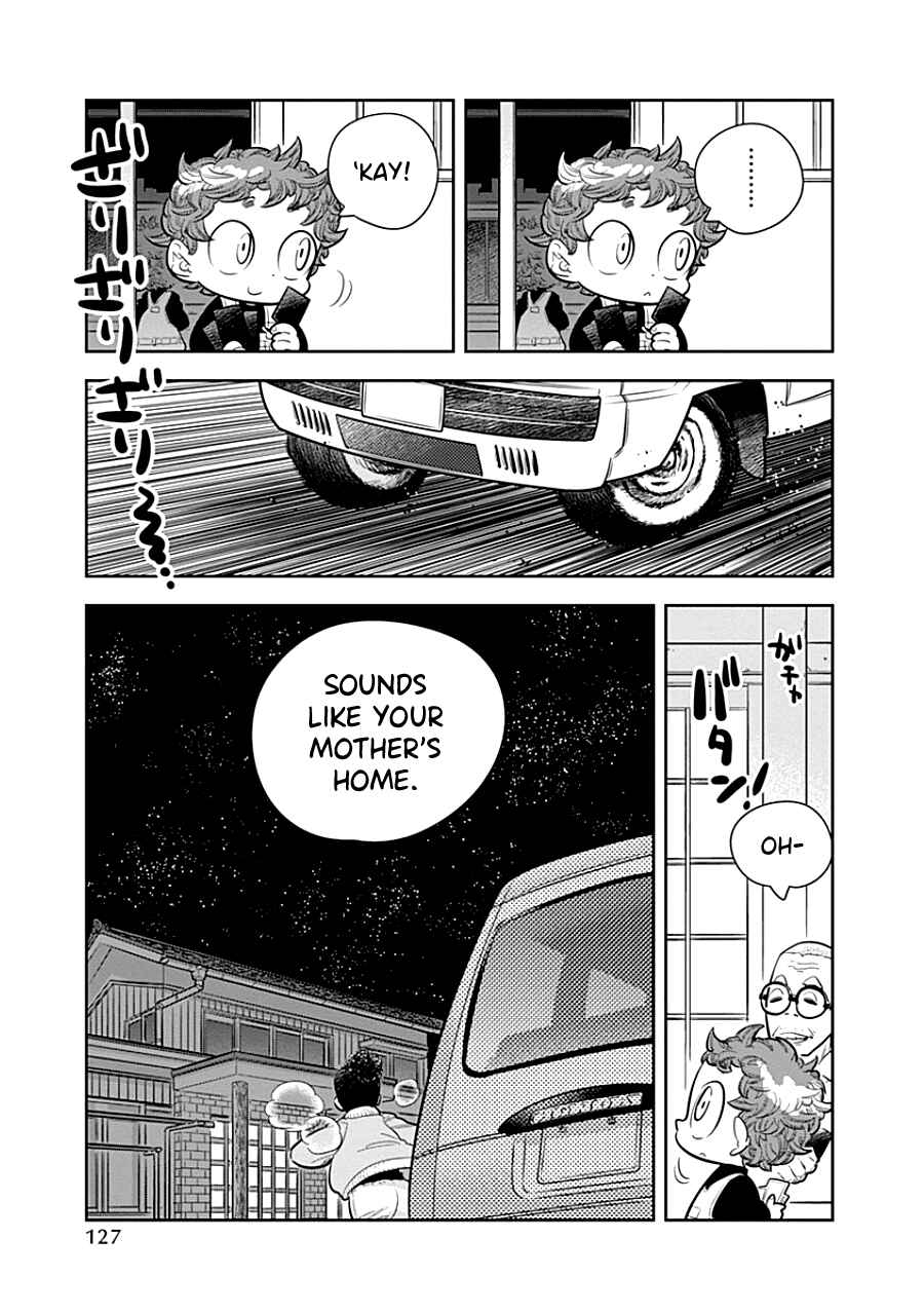 Page 19 Chapter 5 Kodomo Otona