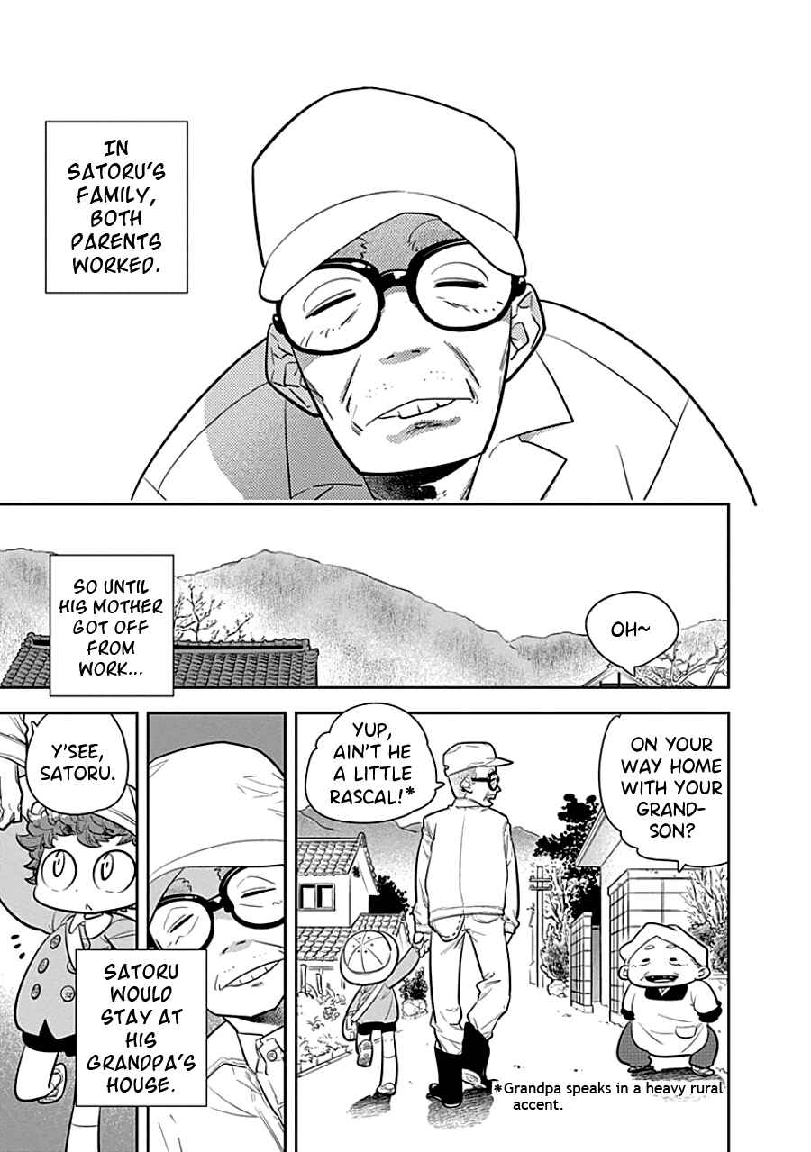 Page 3 Chapter 5 Kodomo Otona