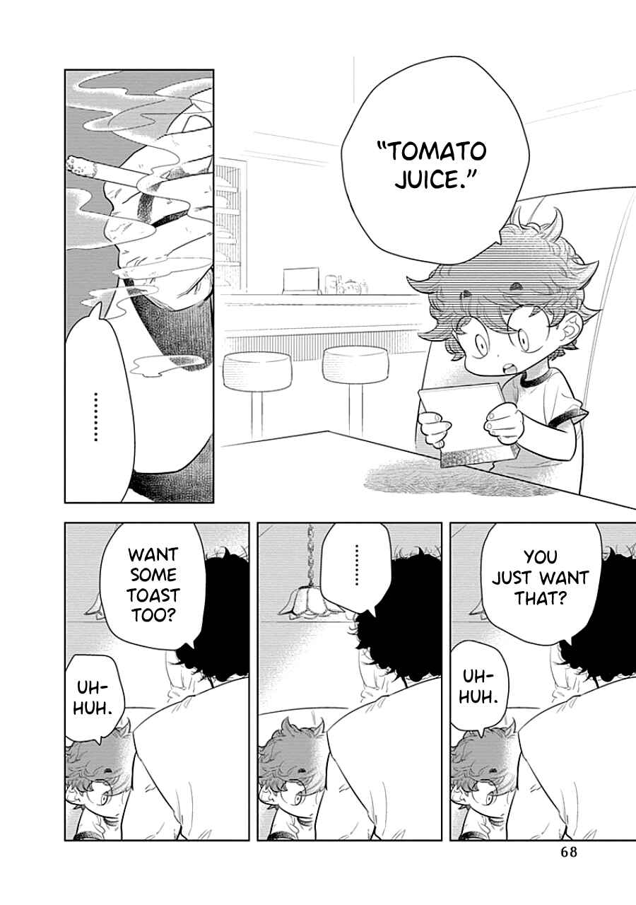 Page 12 Chapter 3 Kodomo Otona