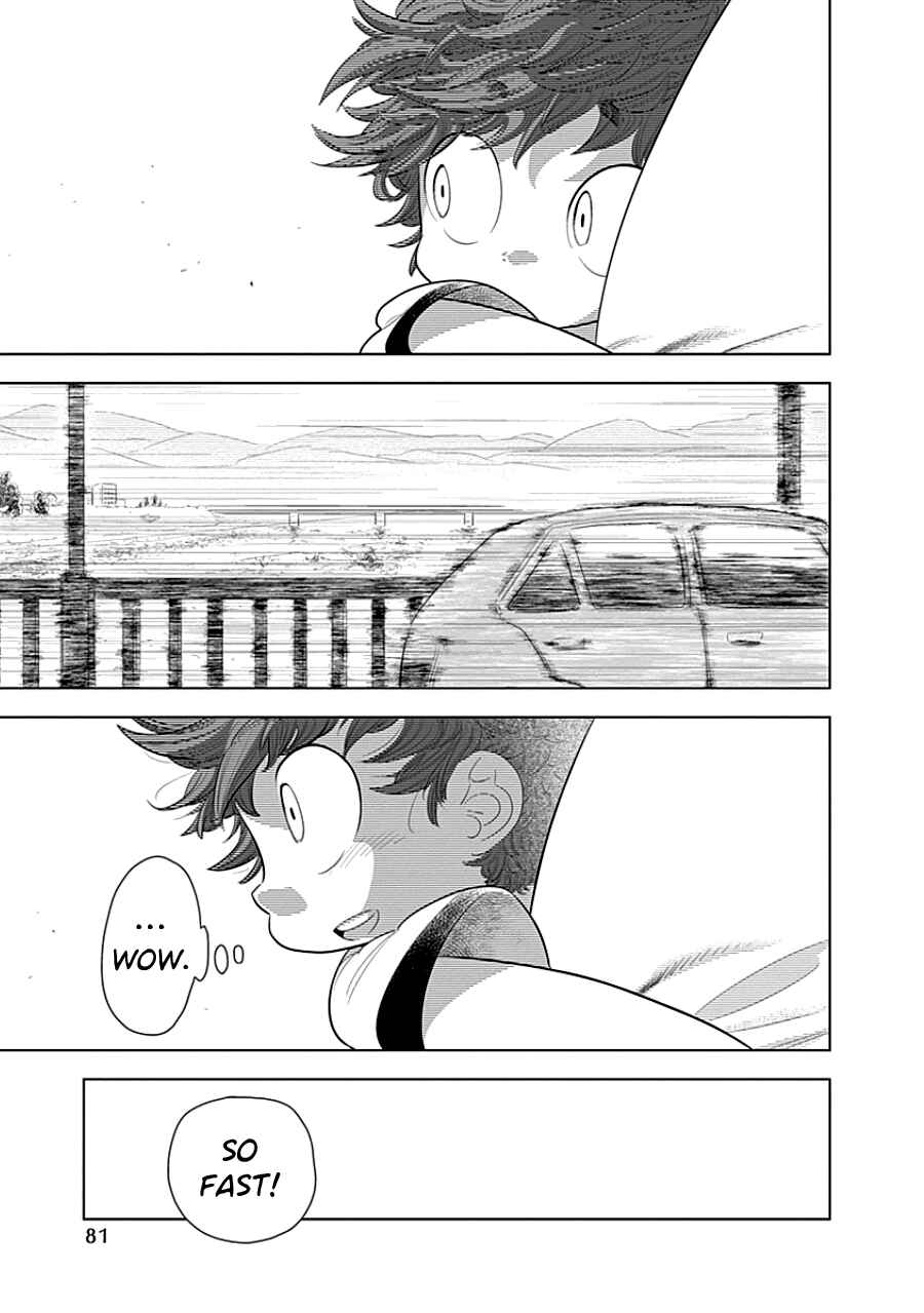 Page 25 Chapter 3 Kodomo Otona