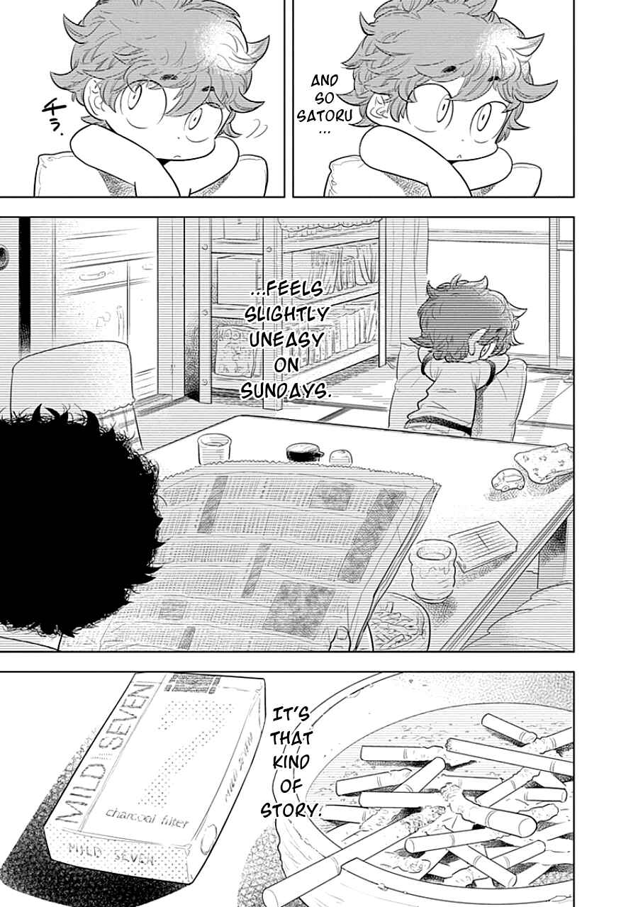 Page 3 Chapter 3 Kodomo Otona