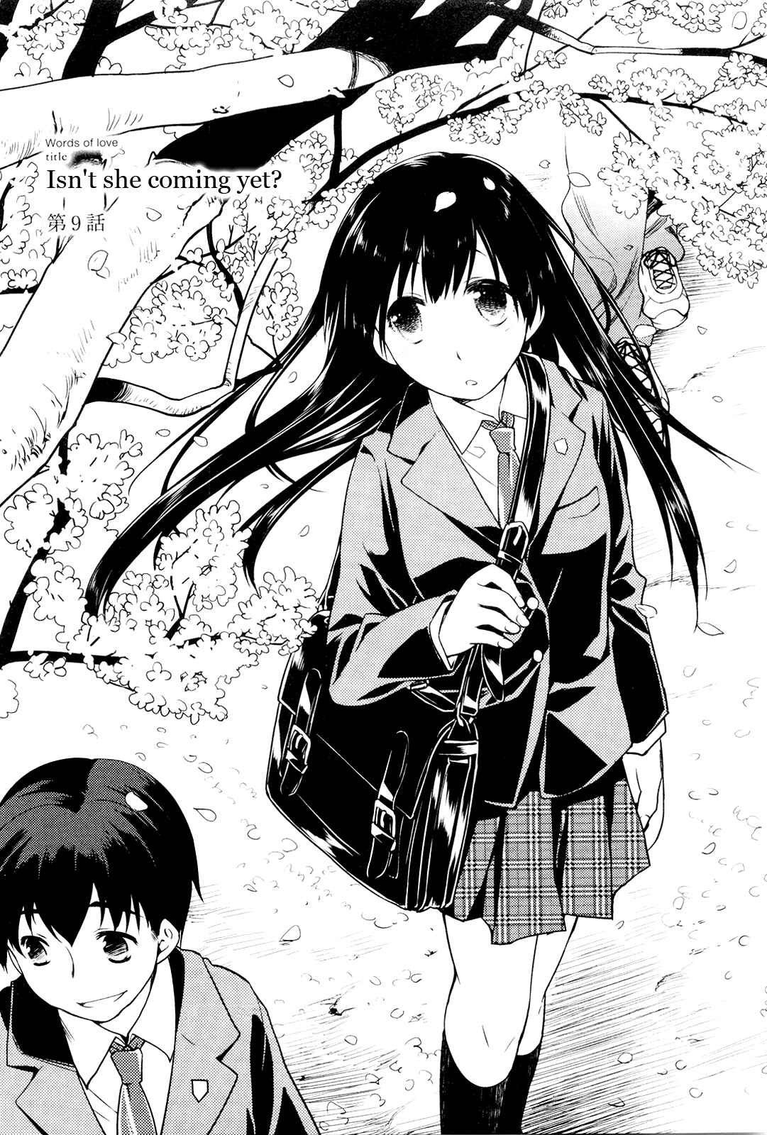 Page 3 Chapter 9 Koi no Kotoba