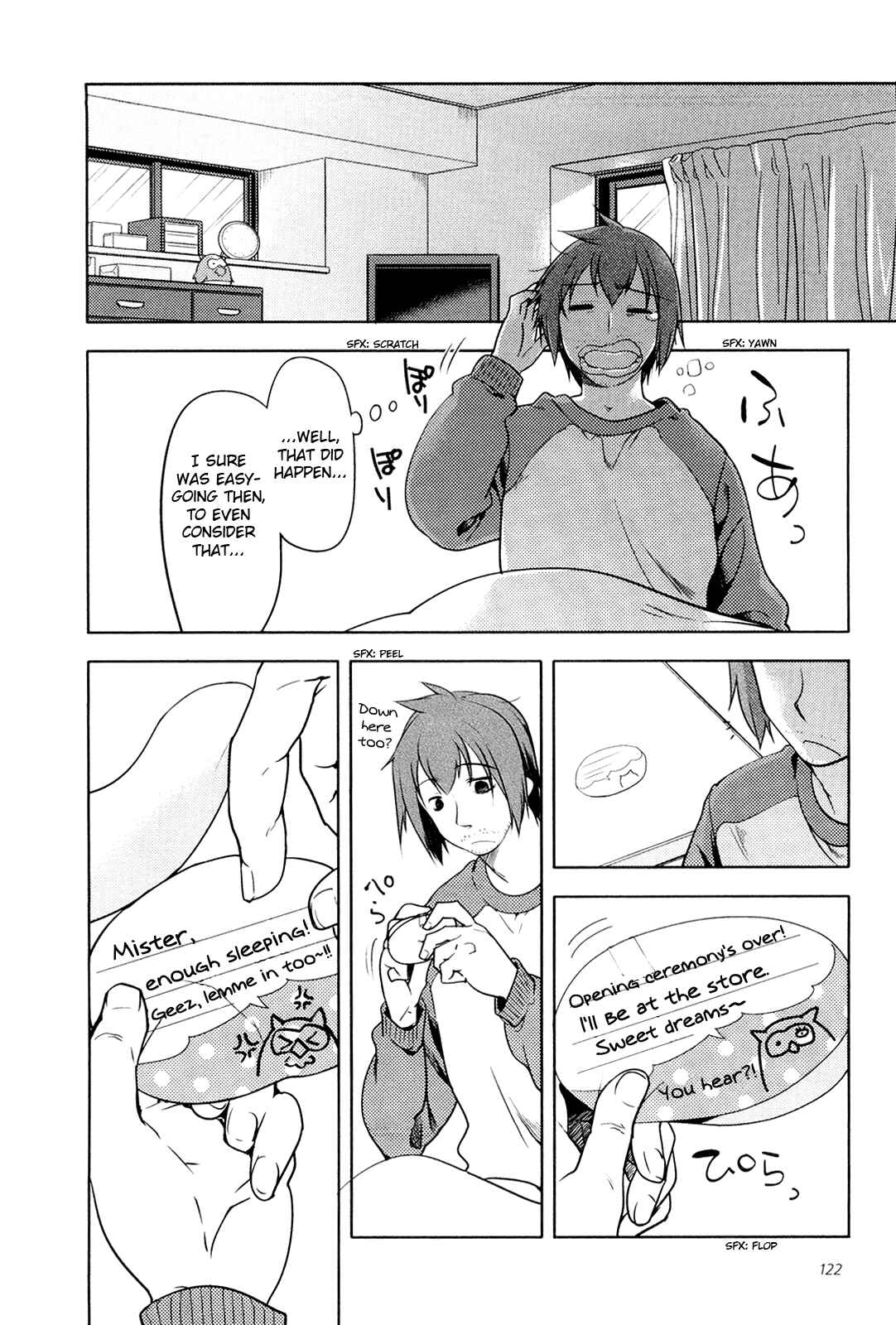 Page 4 Chapter 9 Koi no Kotoba