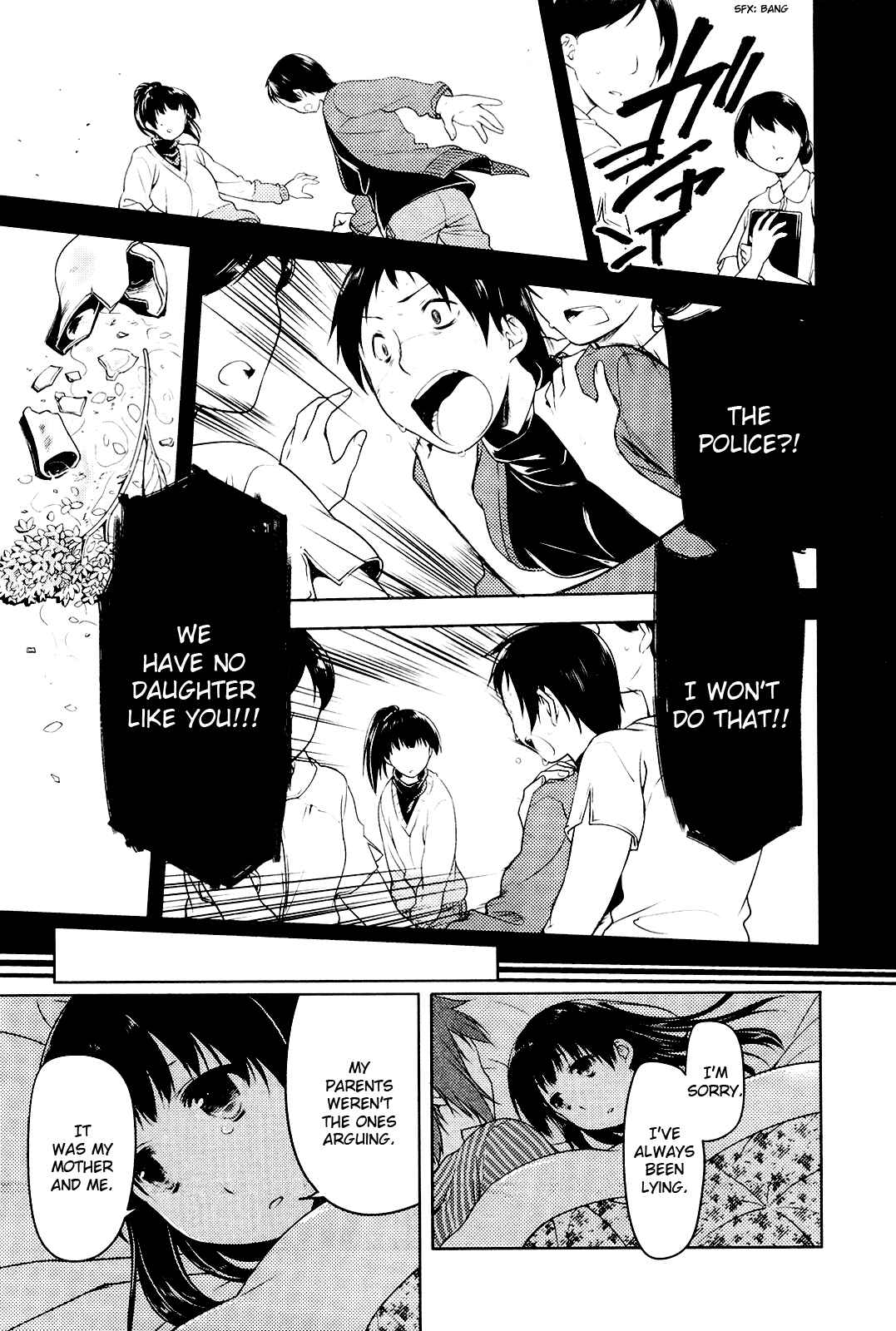 Page 11 Chapter 12 Koi no Kotoba