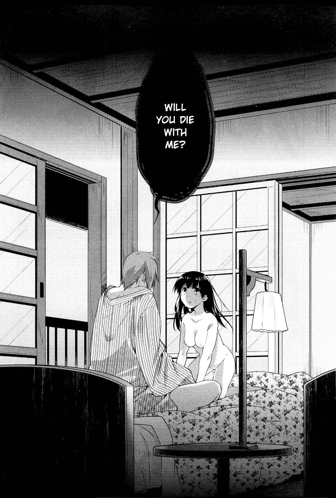 Page 15 Chapter 12 Koi no Kotoba
