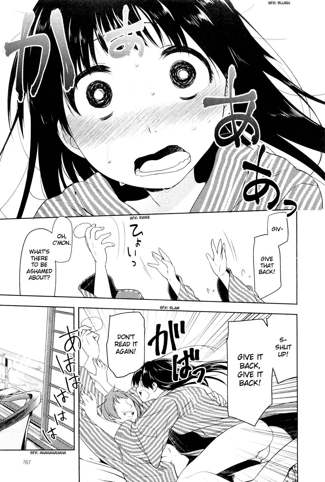 Page 3 Chapter 12 Koi no Kotoba