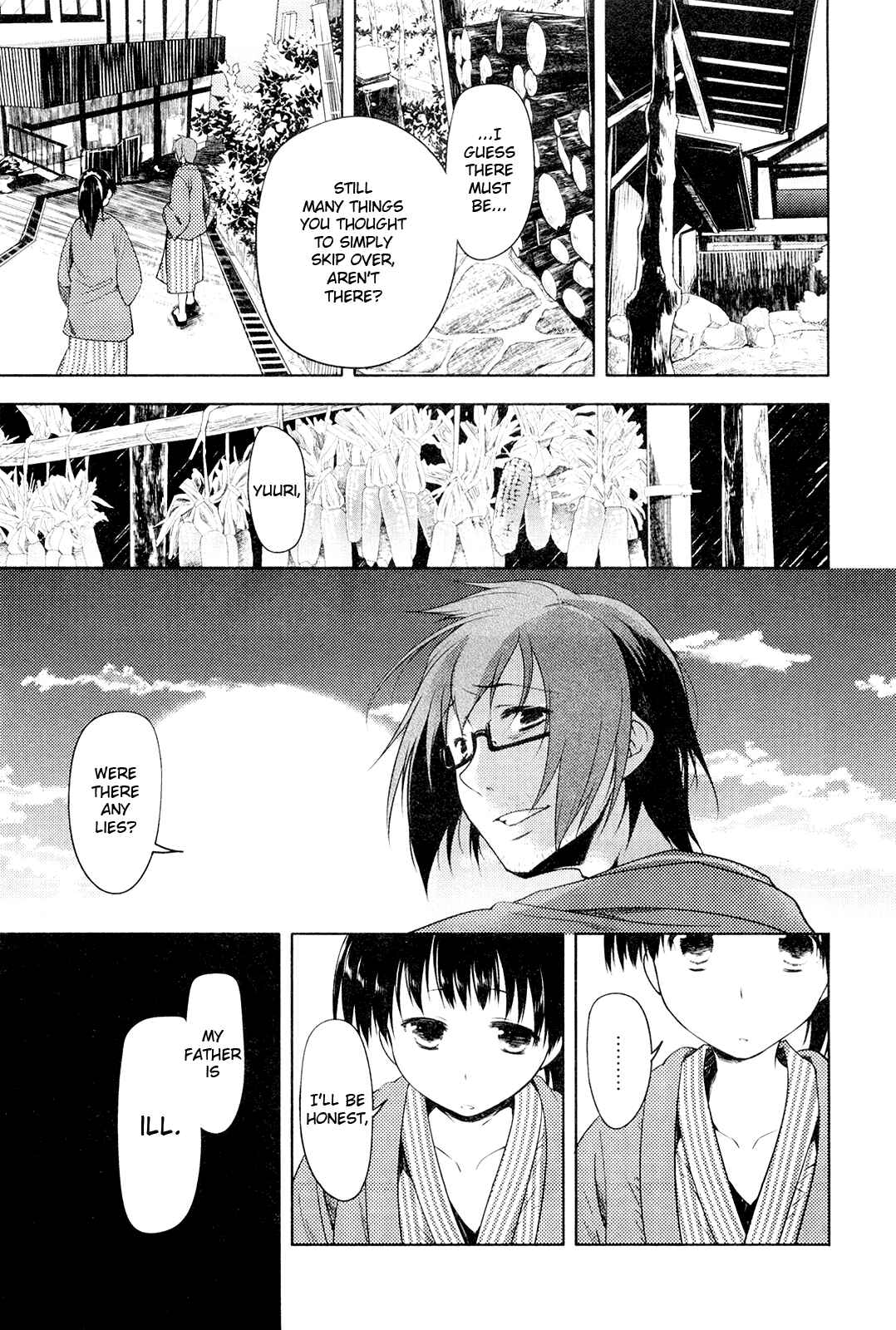 Page 7 Chapter 12 Koi no Kotoba
