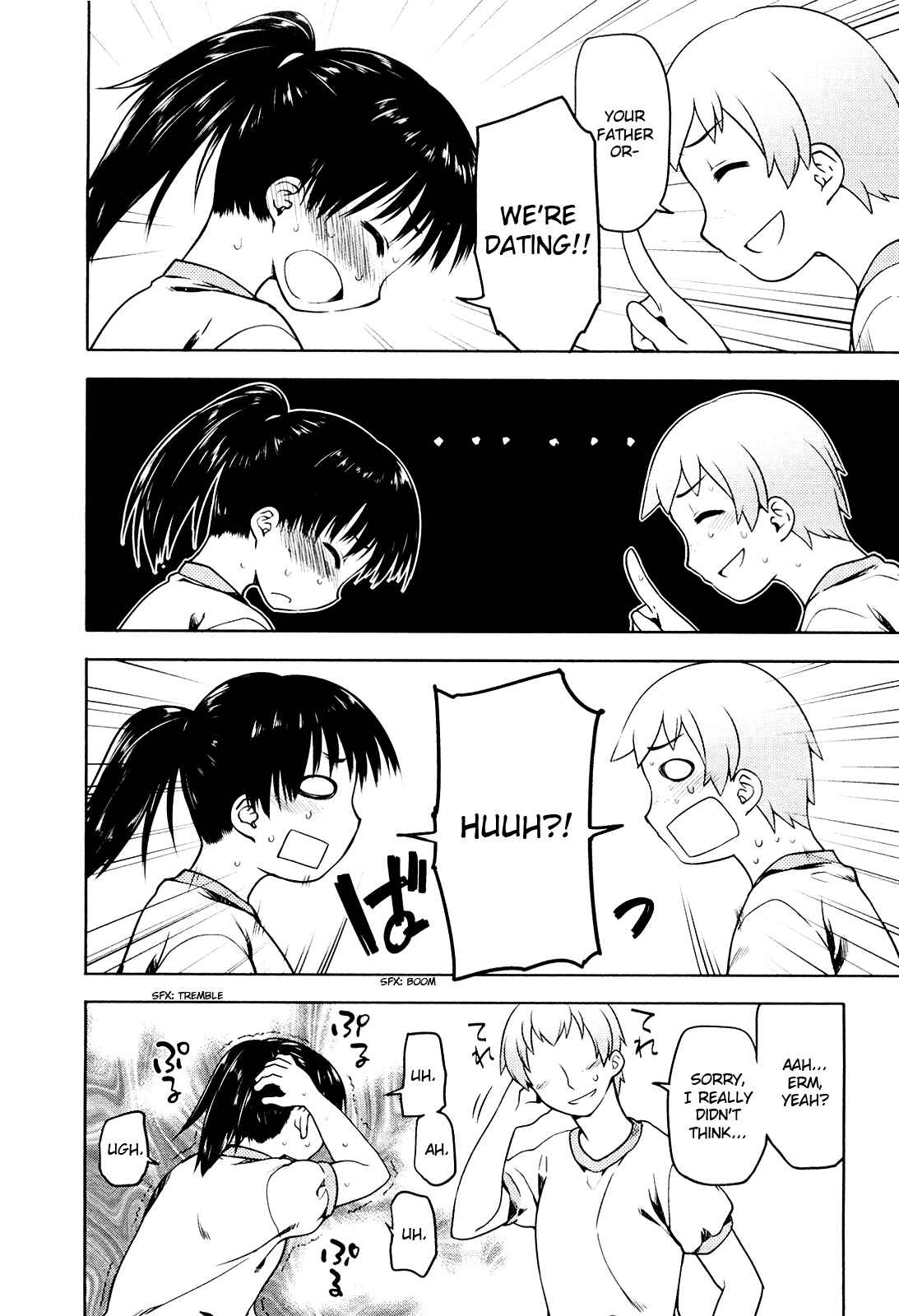 Page 4 Chapter 4 Koi no Kotoba