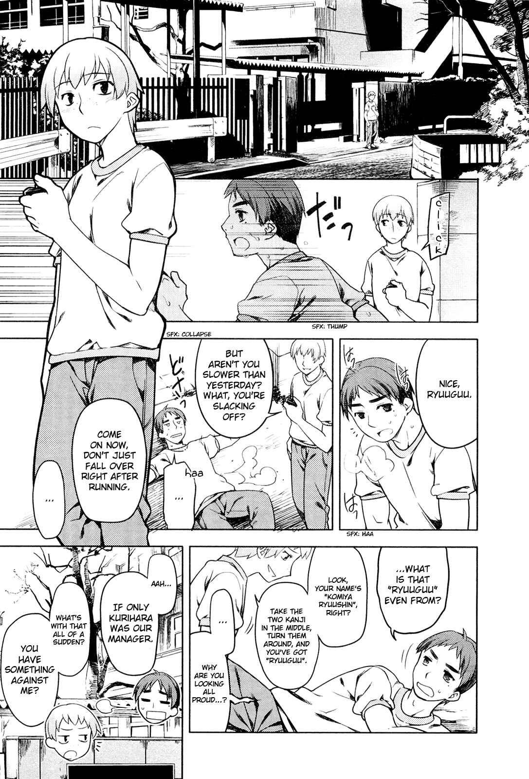 Page 1 Chapter 3 Koi no Kotoba
