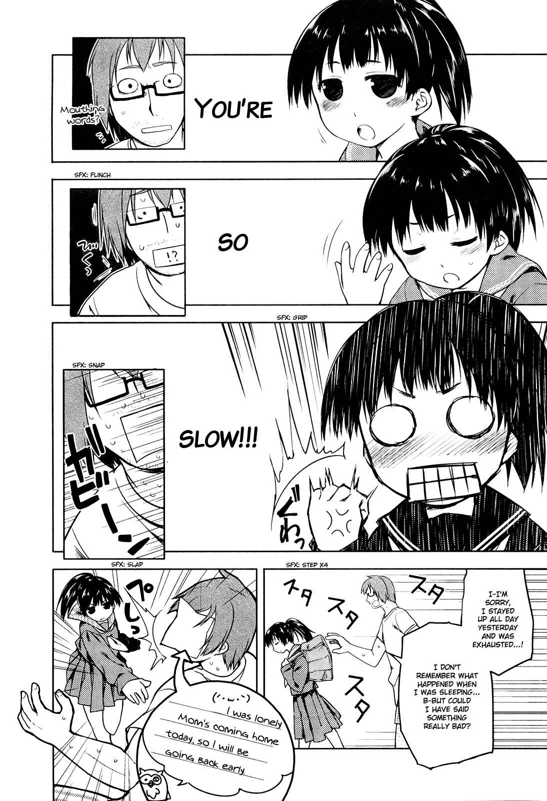 Page 8 Chapter 3 Koi no Kotoba