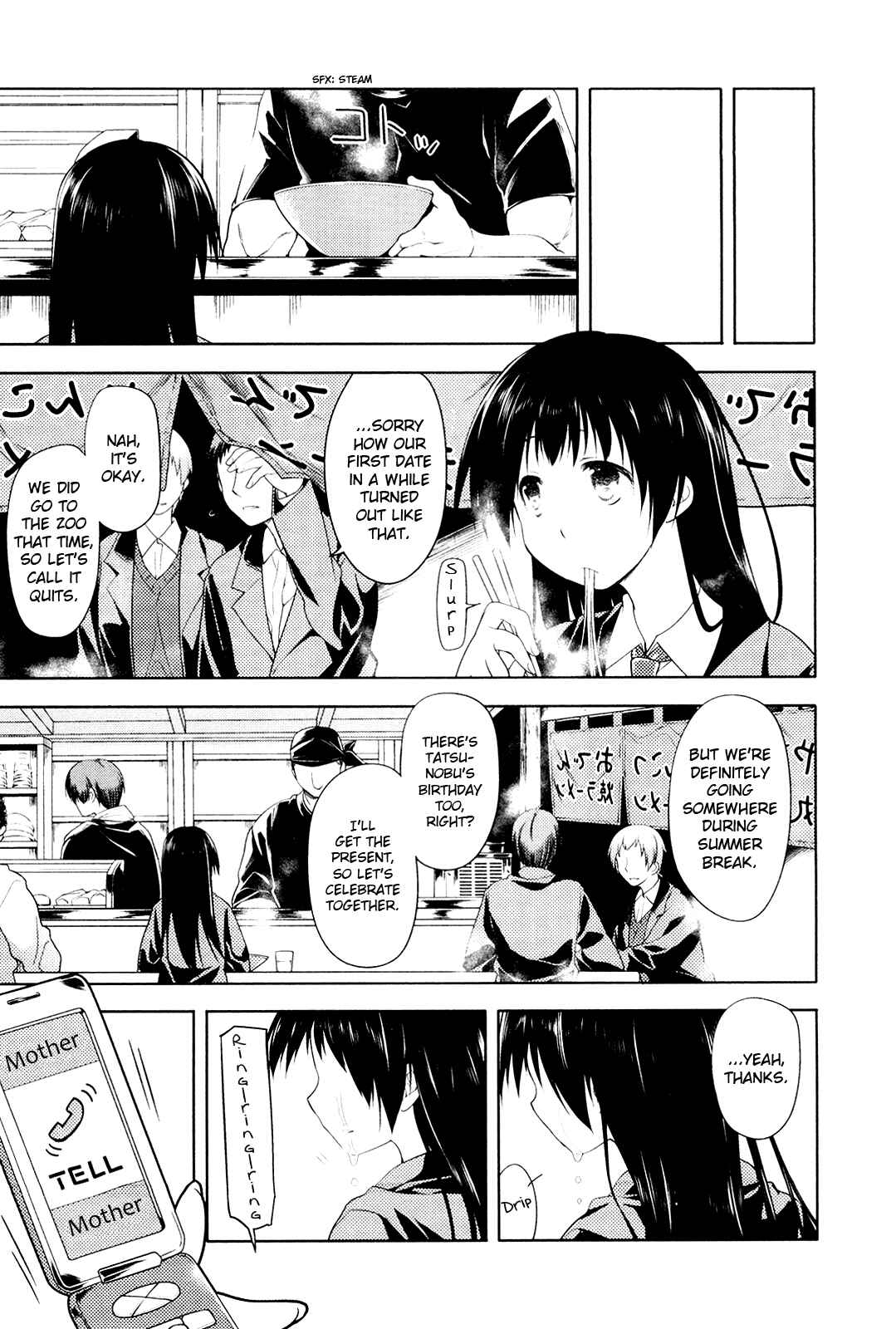 Page 15 Chapter 13 Koi no Kotoba