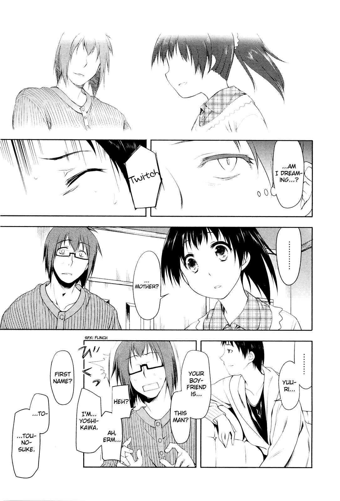 Page 3 Chapter 13 Koi no Kotoba