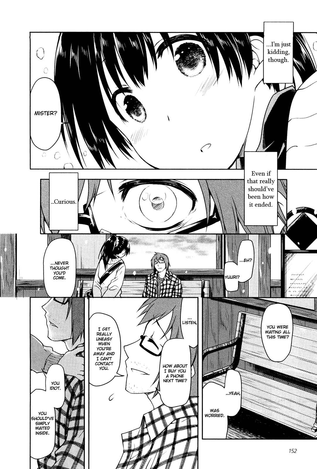 Page 12 Chapter 11 Koi no Kotoba
