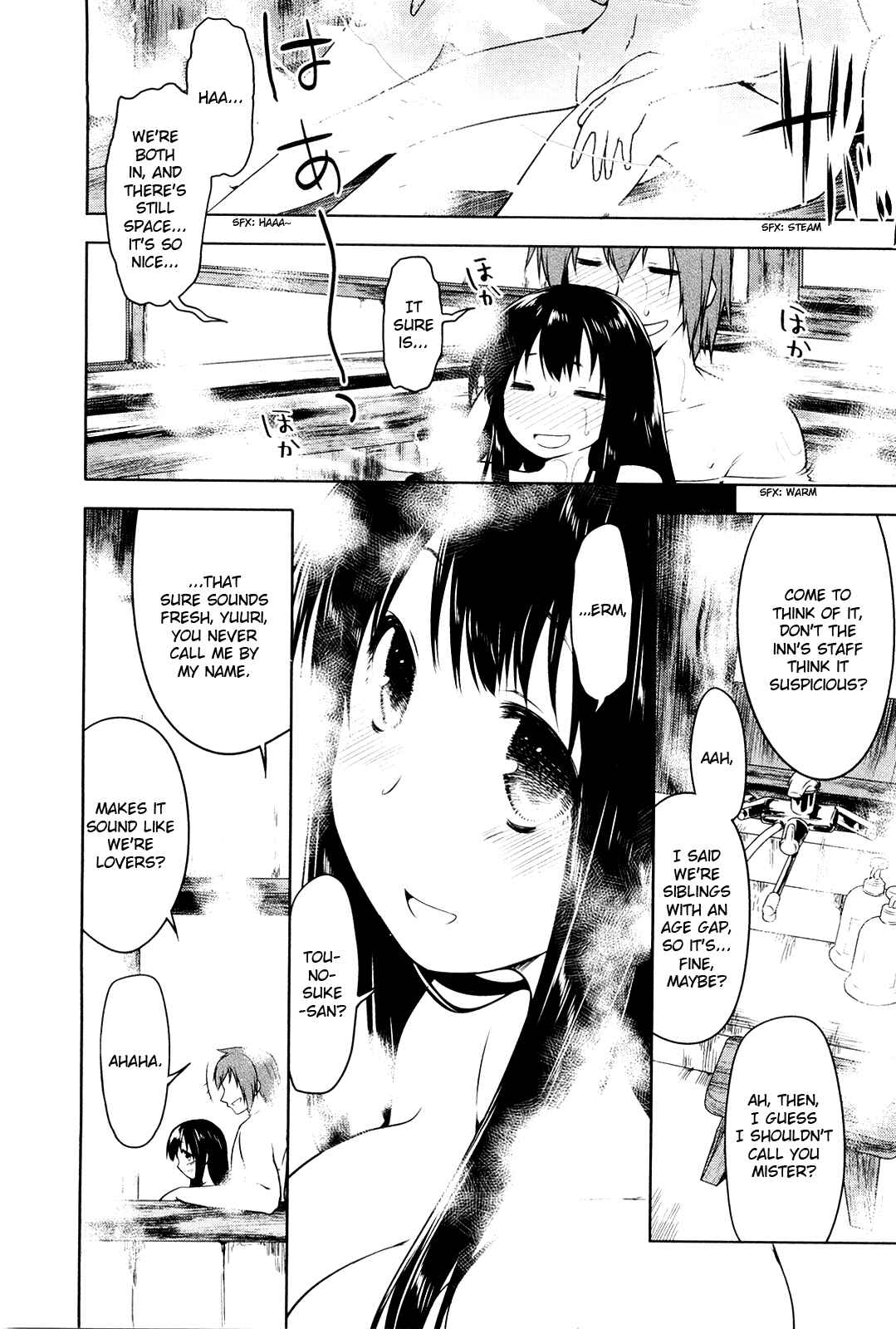 Page 14 Chapter 11 Koi no Kotoba