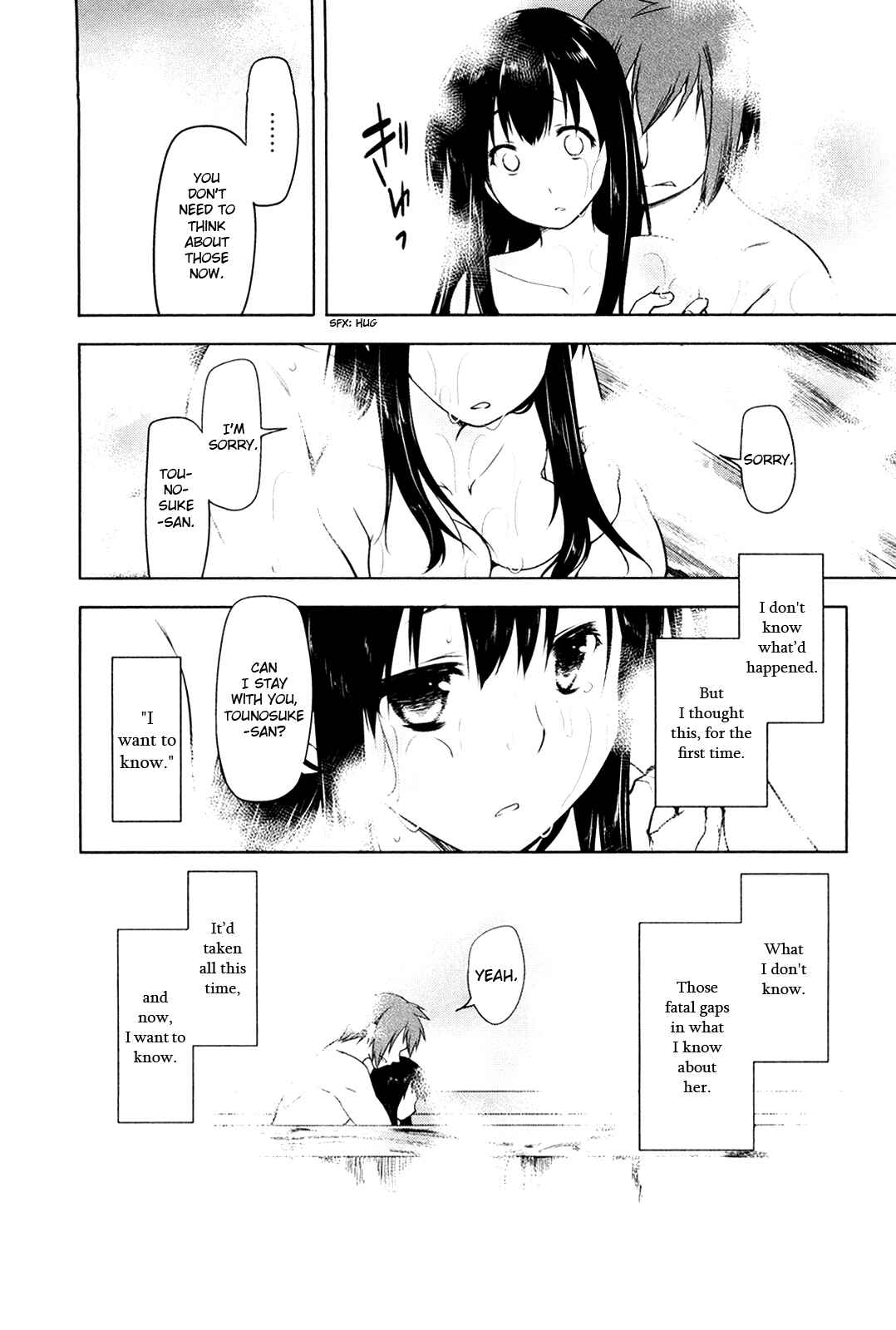 Page 17 Chapter 11 Koi no Kotoba