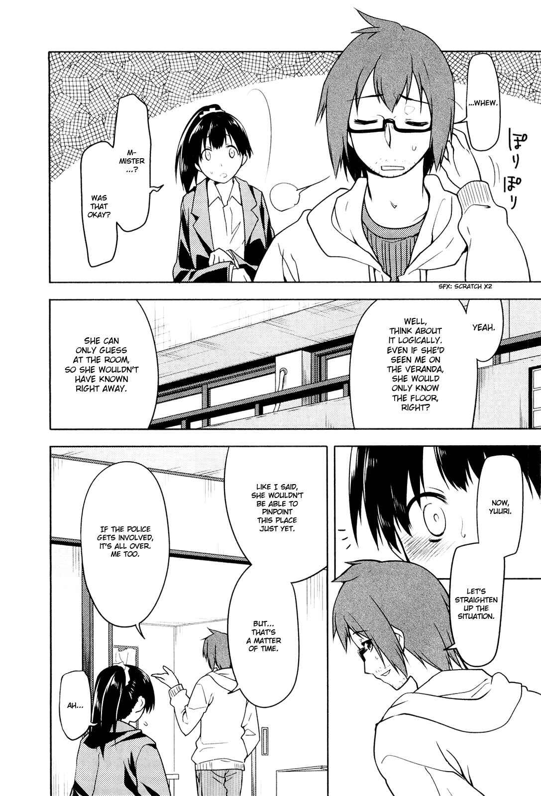 Page 4 Chapter 11 Koi no Kotoba