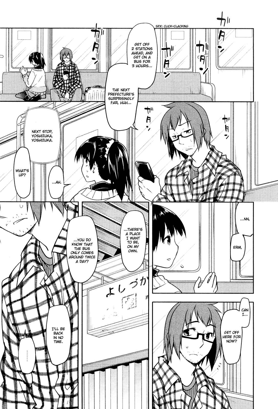 Page 7 Chapter 11 Koi no Kotoba