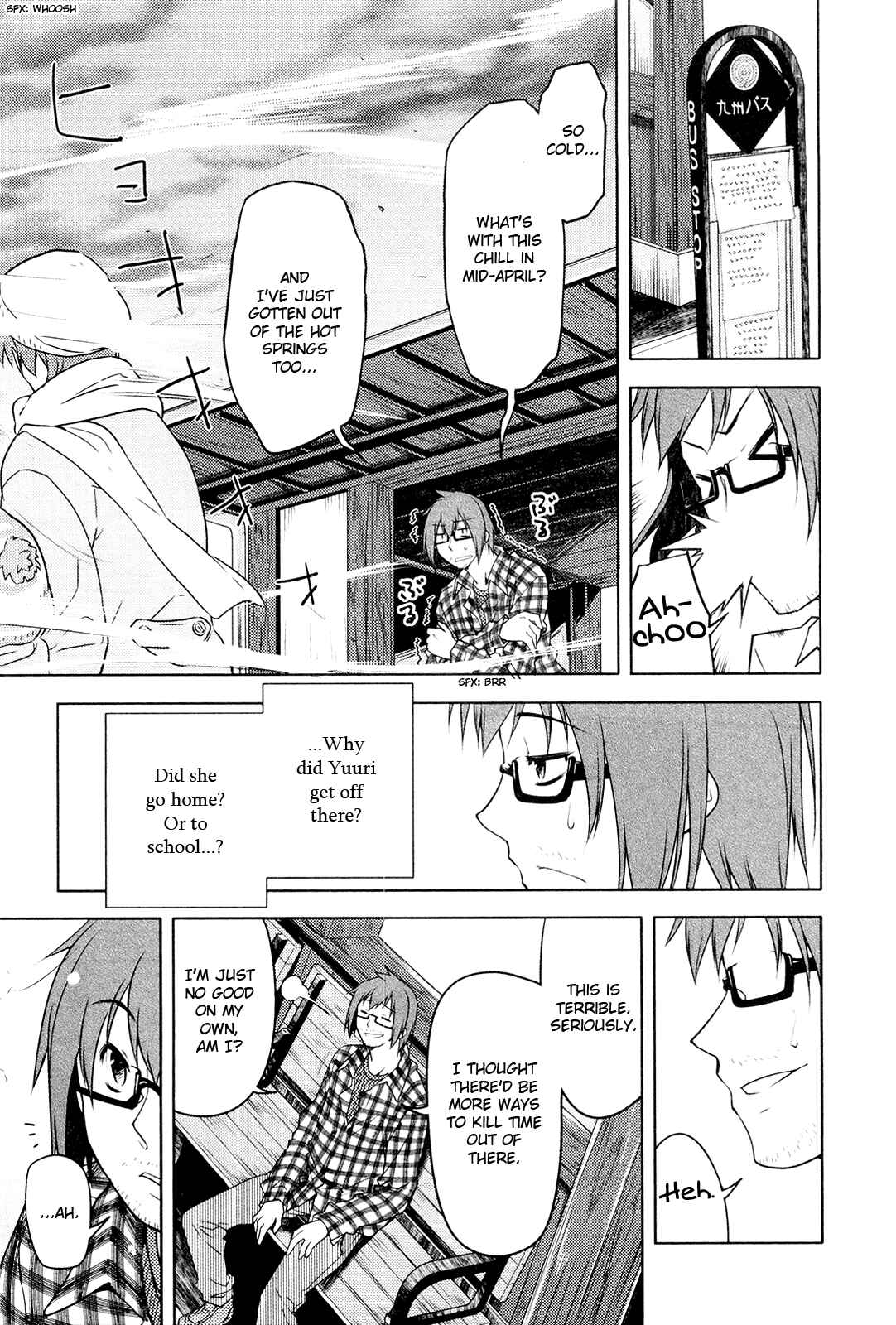 Page 9 Chapter 11 Koi no Kotoba
