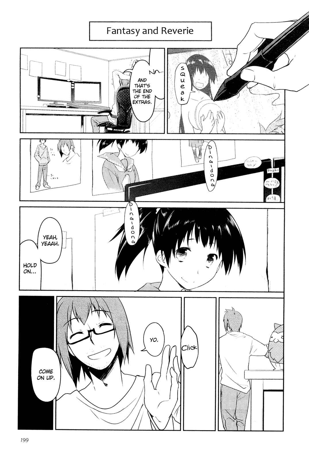 Page 5 Chapter 13.1 Koi no Kotoba