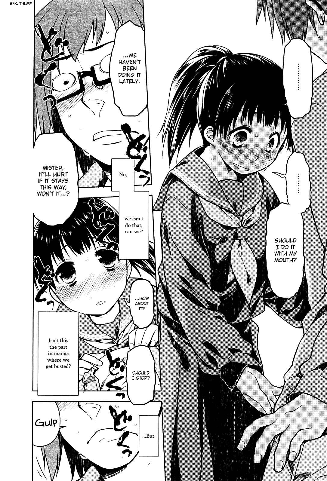 Page 10 Chapter 5 Koi no Kotoba