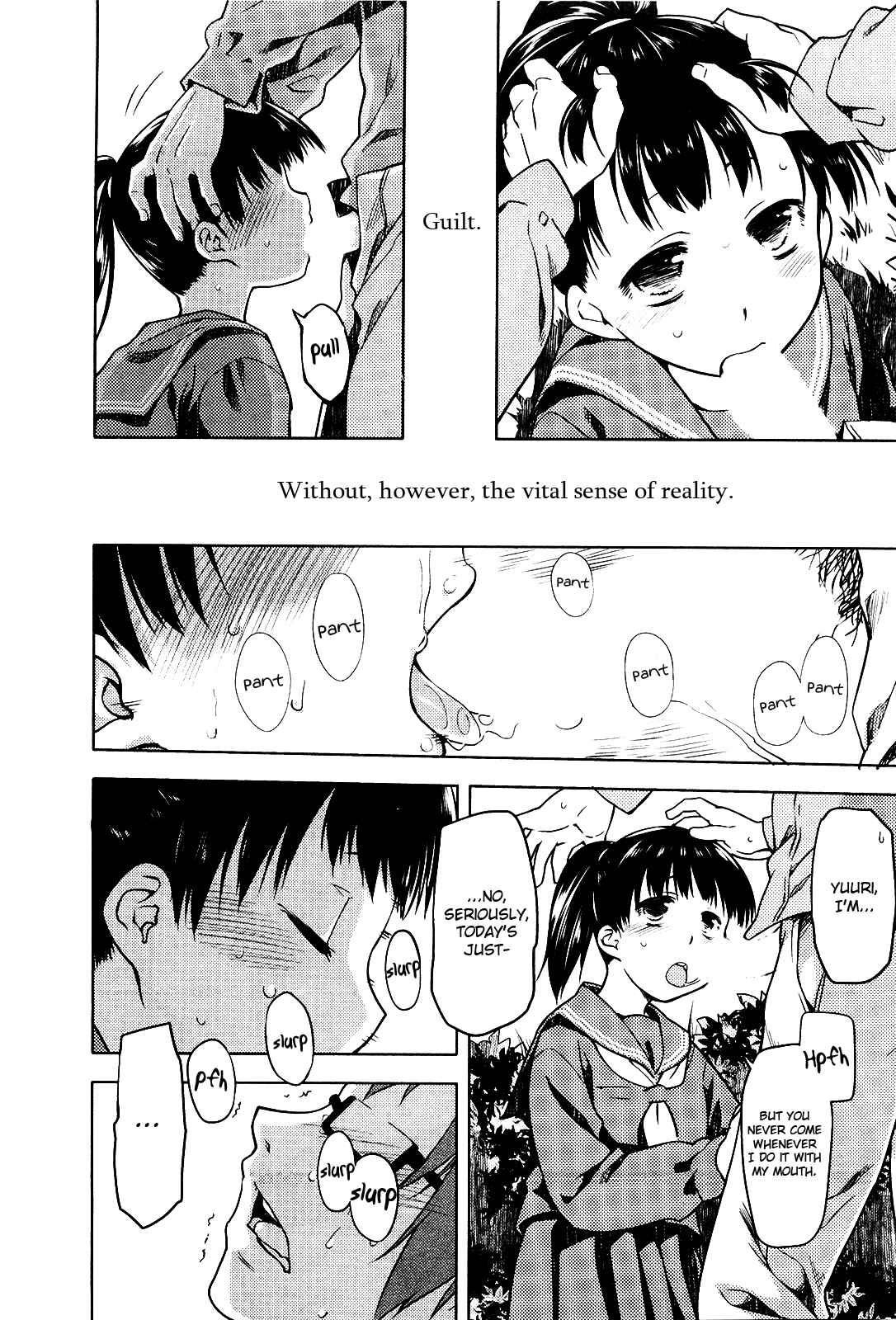 Page 12 Chapter 5 Koi no Kotoba
