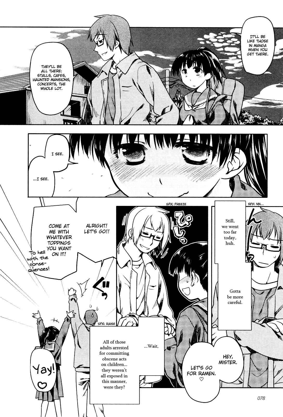 Page 14 Chapter 5 Koi no Kotoba