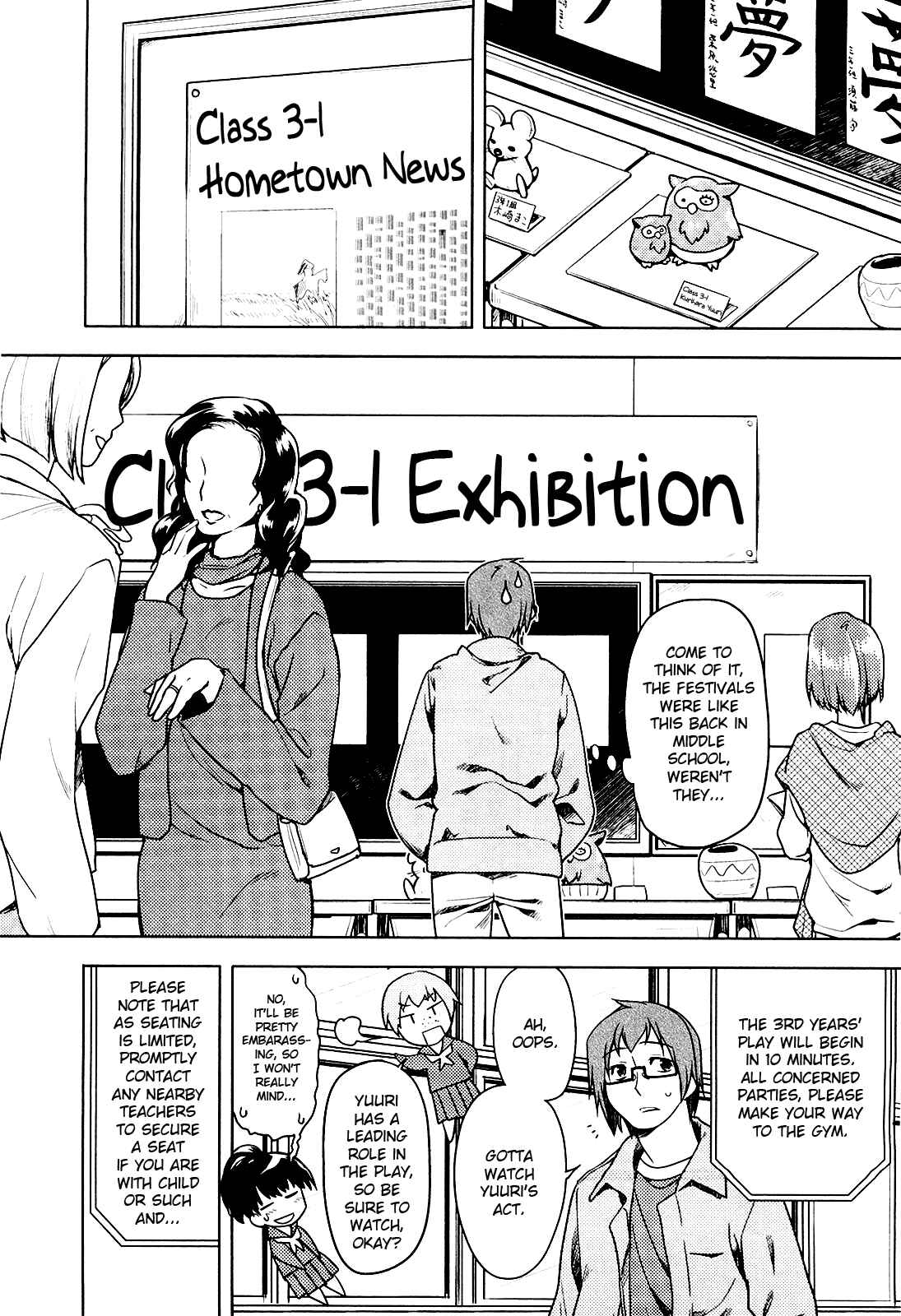 Page 2 Chapter 5 Koi no Kotoba