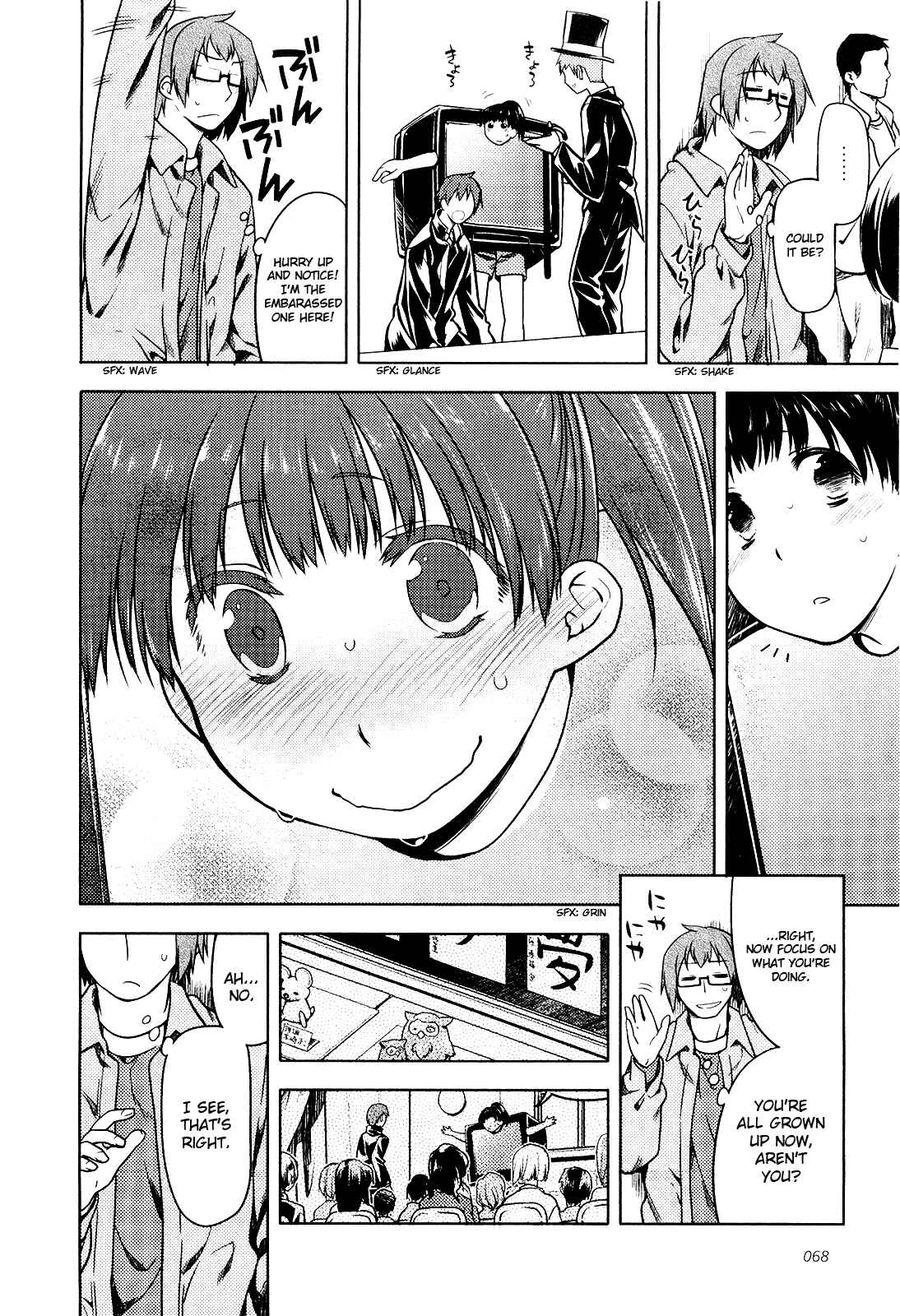 Page 4 Chapter 5 Koi no Kotoba