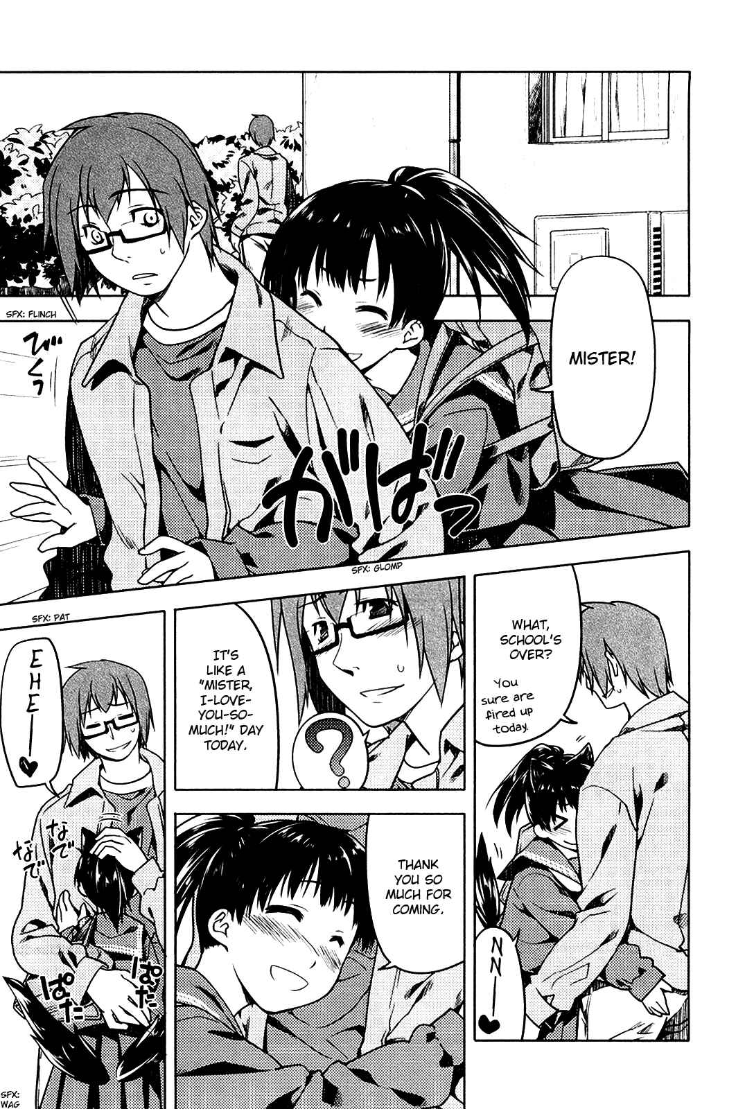 Page 7 Chapter 5 Koi no Kotoba