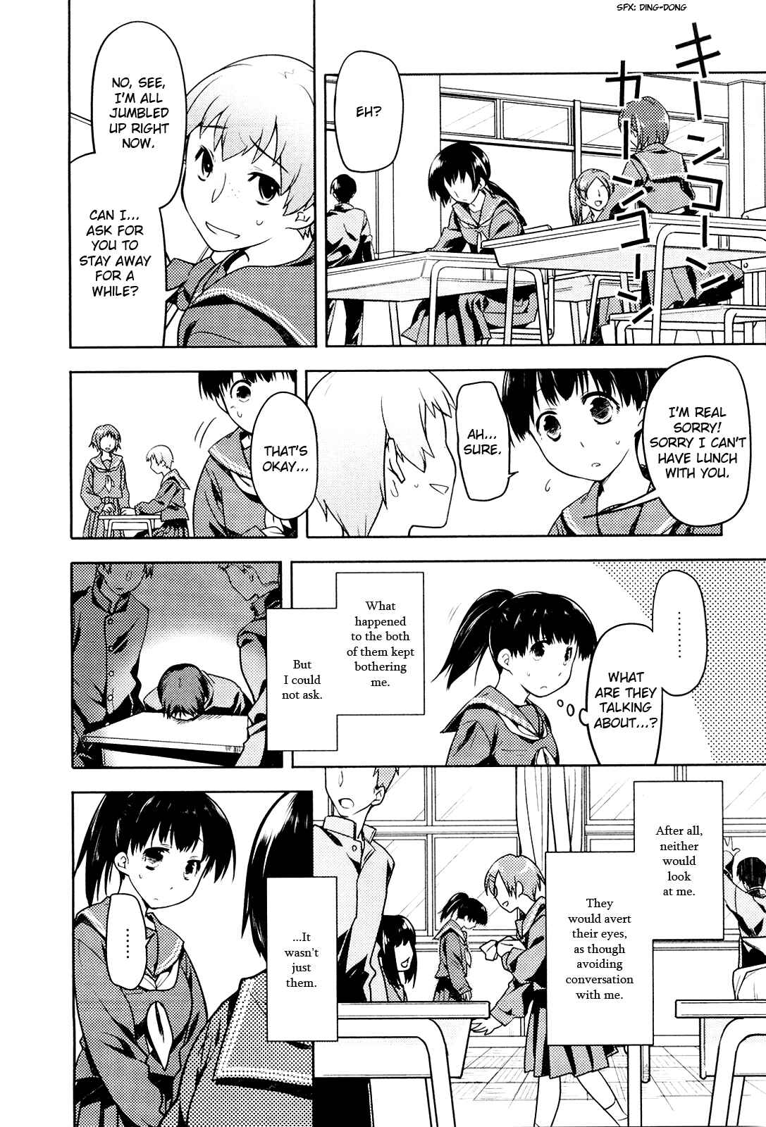Page 4 Chapter 7 Koi no Kotoba