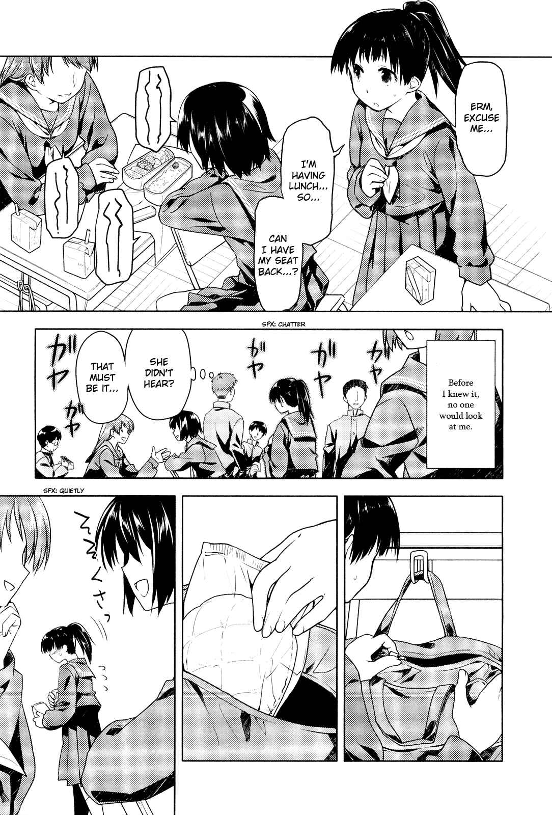 Page 5 Chapter 7 Koi no Kotoba