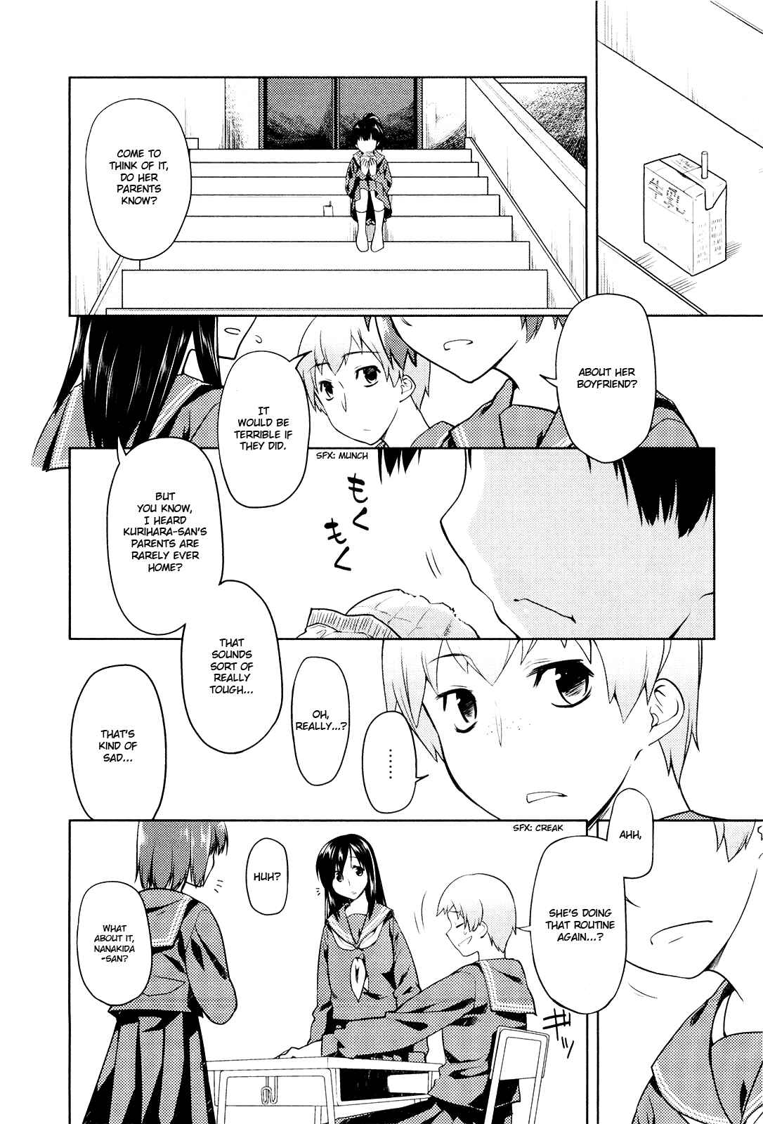 Page 6 Chapter 7 Koi no Kotoba