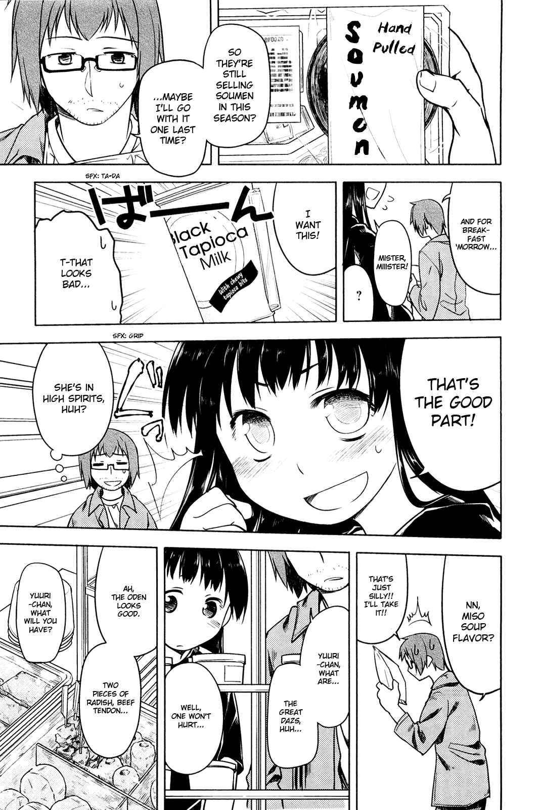 Page 7 Chapter 6 Koi no Kotoba