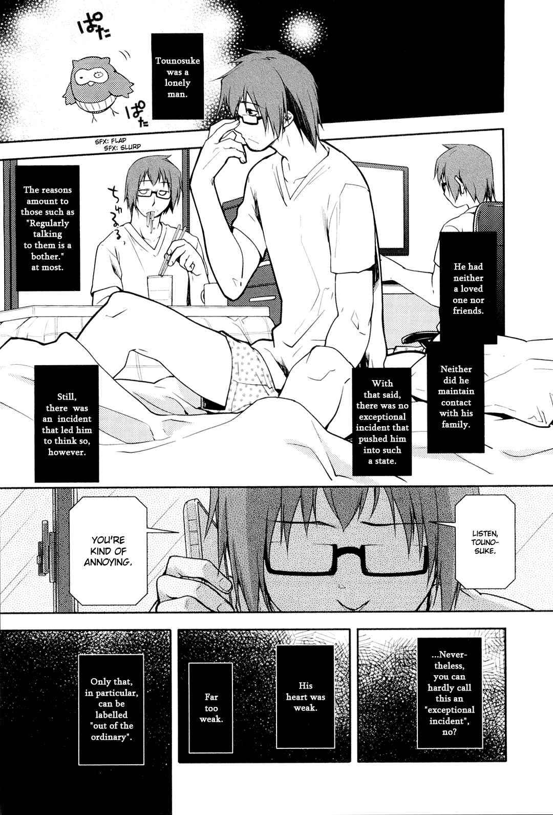 Page 1 Chapter 2 Koi no Kotoba