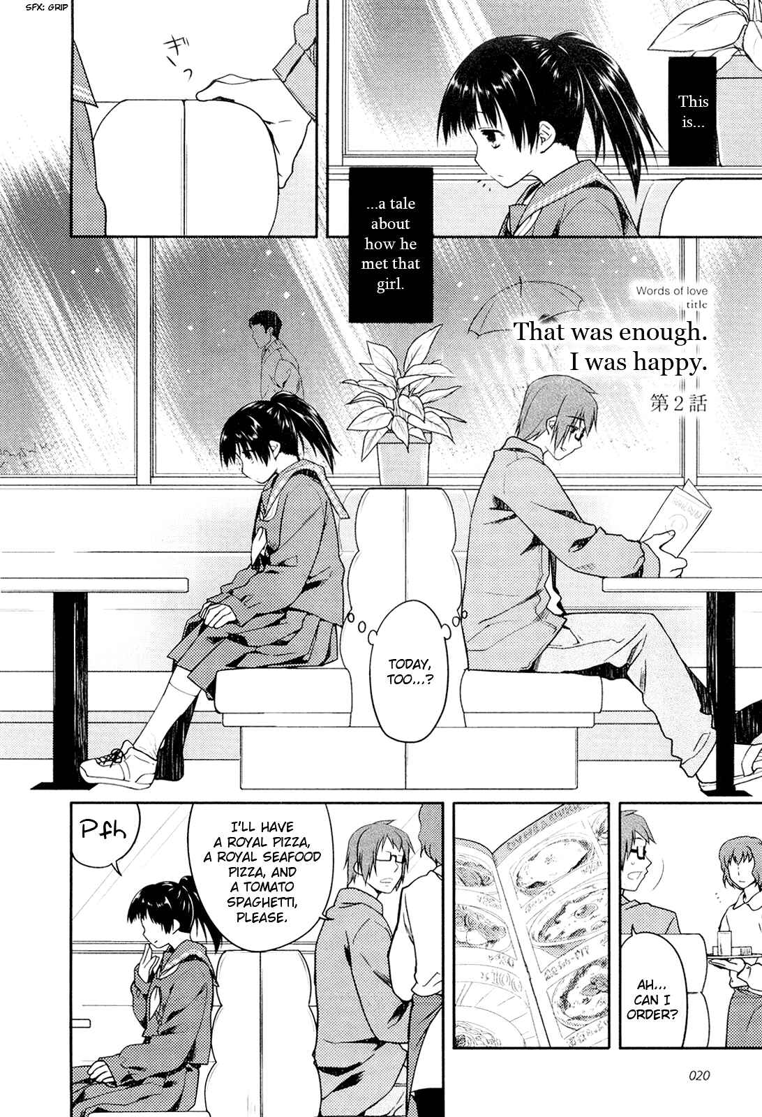 Page 2 Chapter 2 Koi no Kotoba