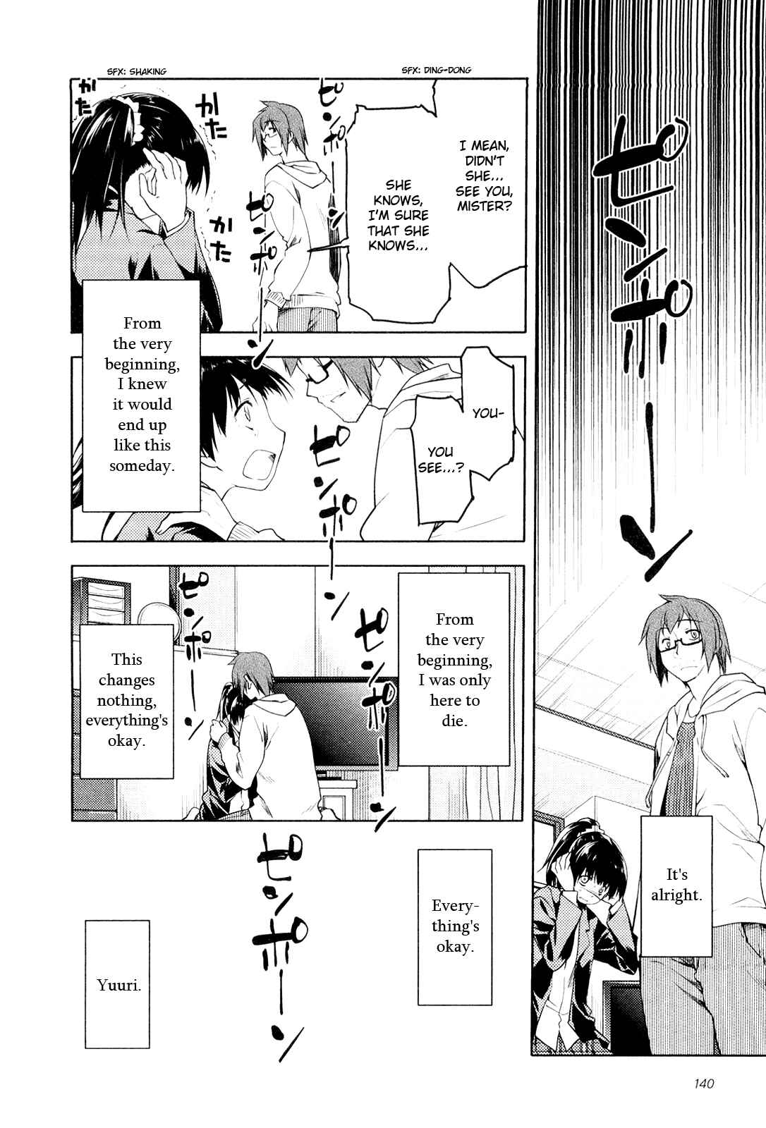Page 11 Chapter 10 Koi no Kotoba