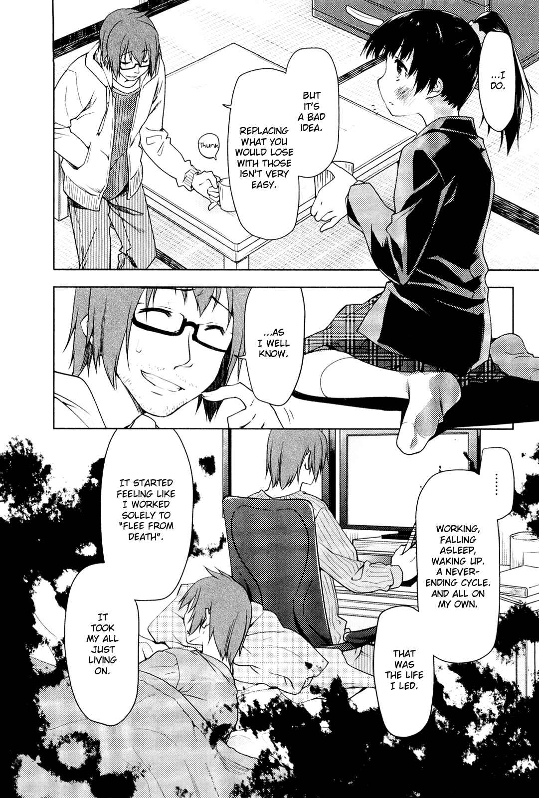 Page 5 Chapter 10 Koi no Kotoba